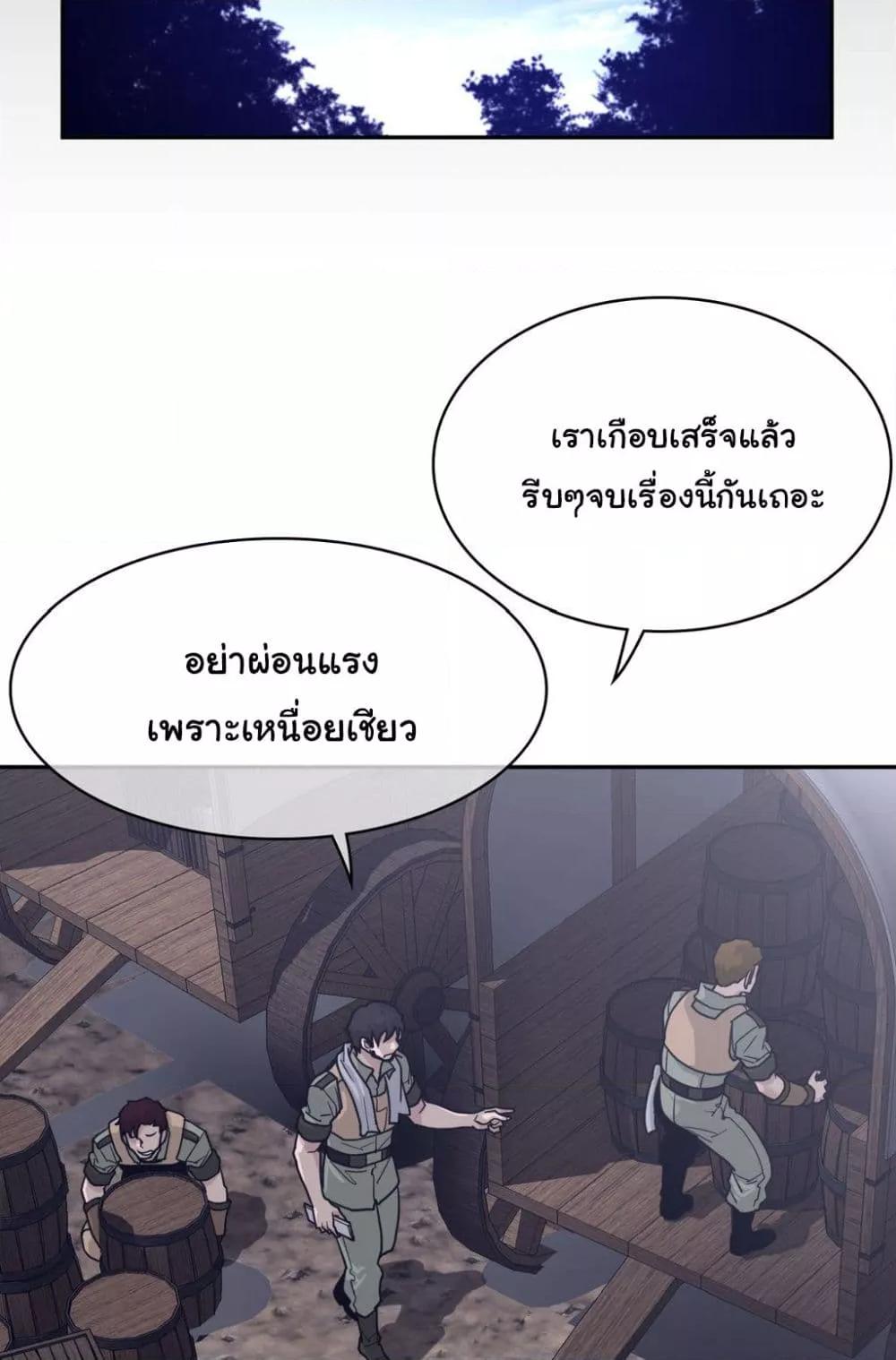 Doujin-Lc- อ่าน โดจิน มังฮวา เกาหลี ญี่ปุ่น จีน แปลไทย Perfect Half ตอนที่ 1 2 3 4 5 6 7 8 9 10 11 12 13 14 ฟรี ไม่มีโฆษณา อ่าน โดจิน Manhwa เกาหลี ญี่ปุ่น จีน เรามีครบ คัดมาให้เน้นๆ โดจิน 18+ รับประกันความฟินโดย  Doujin Lc