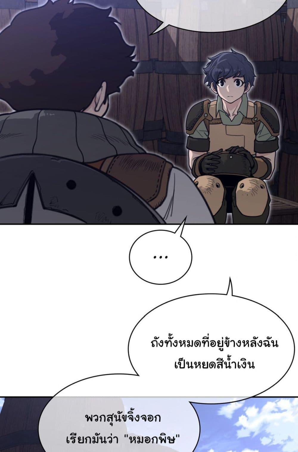 Doujin-Lc- อ่าน โดจิน มังฮวา เกาหลี ญี่ปุ่น จีน แปลไทย Perfect Half ตอนที่ 1 2 3 4 5 6 7 8 9 10 11 12 13 14 ฟรี ไม่มีโฆษณา อ่าน โดจิน Manhwa เกาหลี ญี่ปุ่น จีน เรามีครบ คัดมาให้เน้นๆ โดจิน 18+ รับประกันความฟินโดย  Doujin Lc