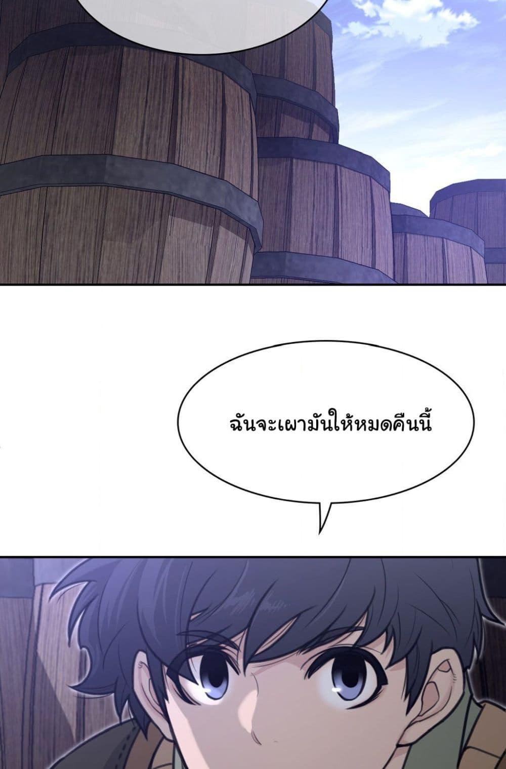 Doujin-Lc- อ่าน โดจิน มังฮวา เกาหลี ญี่ปุ่น จีน แปลไทย Perfect Half ตอนที่ 1 2 3 4 5 6 7 8 9 10 11 12 13 14 ฟรี ไม่มีโฆษณา อ่าน โดจิน Manhwa เกาหลี ญี่ปุ่น จีน เรามีครบ คัดมาให้เน้นๆ โดจิน 18+ รับประกันความฟินโดย  Doujin Lc