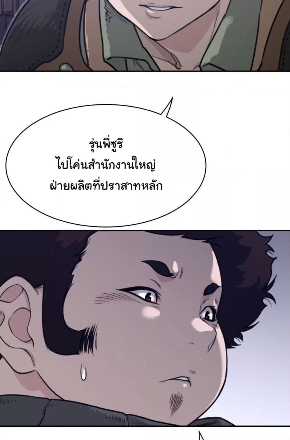 Doujin-Lc- อ่าน โดจิน มังฮวา เกาหลี ญี่ปุ่น จีน แปลไทย Perfect Half ตอนที่ 1 2 3 4 5 6 7 8 9 10 11 12 13 14 ฟรี ไม่มีโฆษณา อ่าน โดจิน Manhwa เกาหลี ญี่ปุ่น จีน เรามีครบ คัดมาให้เน้นๆ โดจิน 18+ รับประกันความฟินโดย  Doujin Lc