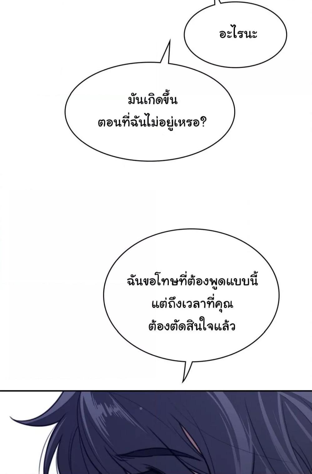 Doujin-Lc- อ่าน โดจิน มังฮวา เกาหลี ญี่ปุ่น จีน แปลไทย Perfect Half ตอนที่ 1 2 3 4 5 6 7 8 9 10 11 12 13 14 ฟรี ไม่มีโฆษณา อ่าน โดจิน Manhwa เกาหลี ญี่ปุ่น จีน เรามีครบ คัดมาให้เน้นๆ โดจิน 18+ รับประกันความฟินโดย  Doujin Lc