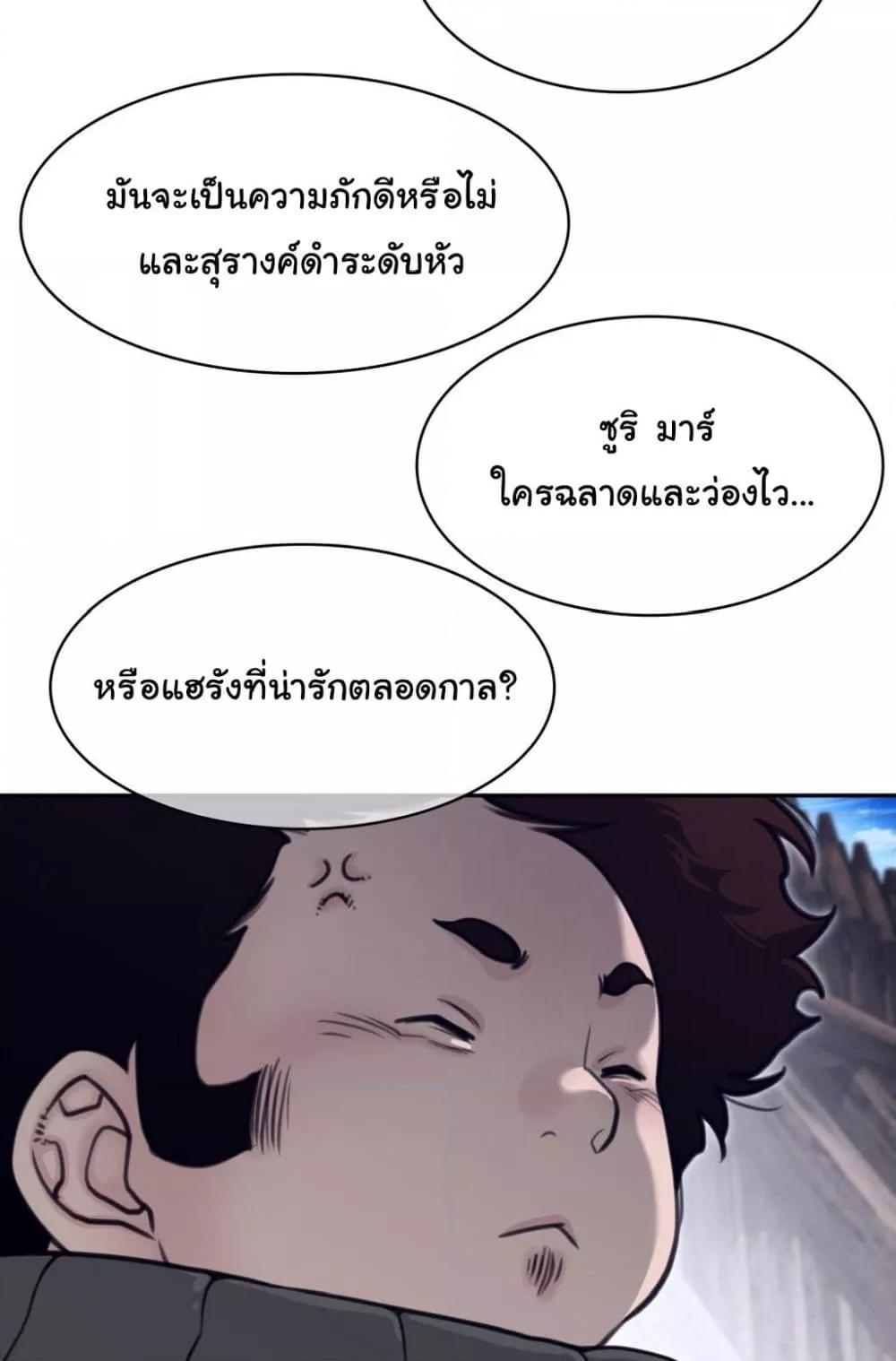 Doujin-Lc- อ่าน โดจิน มังฮวา เกาหลี ญี่ปุ่น จีน แปลไทย Perfect Half ตอนที่ 1 2 3 4 5 6 7 8 9 10 11 12 13 14 ฟรี ไม่มีโฆษณา อ่าน โดจิน Manhwa เกาหลี ญี่ปุ่น จีน เรามีครบ คัดมาให้เน้นๆ โดจิน 18+ รับประกันความฟินโดย  Doujin Lc