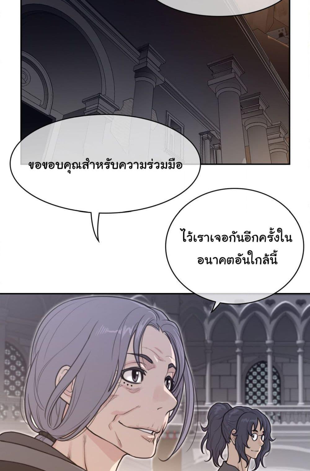 Doujin-Lc- อ่าน โดจิน มังฮวา เกาหลี ญี่ปุ่น จีน แปลไทย Perfect Half ตอนที่ 1 2 3 4 5 6 7 8 9 10 11 12 13 14 ฟรี ไม่มีโฆษณา อ่าน โดจิน Manhwa เกาหลี ญี่ปุ่น จีน เรามีครบ คัดมาให้เน้นๆ โดจิน 18+ รับประกันความฟินโดย  Doujin Lc