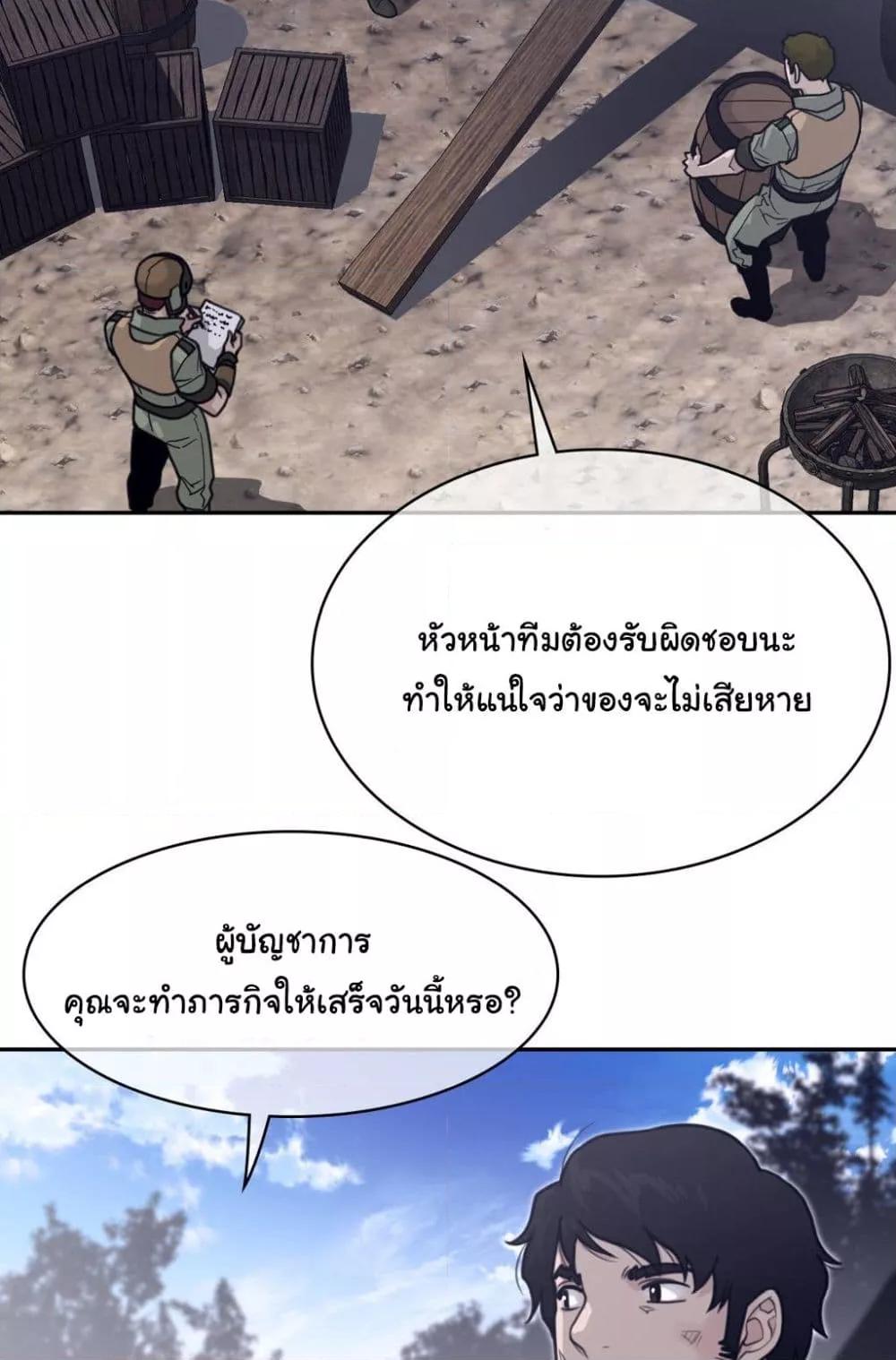 Doujin-Lc- อ่าน โดจิน มังฮวา เกาหลี ญี่ปุ่น จีน แปลไทย Perfect Half ตอนที่ 1 2 3 4 5 6 7 8 9 10 11 12 13 14 ฟรี ไม่มีโฆษณา อ่าน โดจิน Manhwa เกาหลี ญี่ปุ่น จีน เรามีครบ คัดมาให้เน้นๆ โดจิน 18+ รับประกันความฟินโดย  Doujin Lc