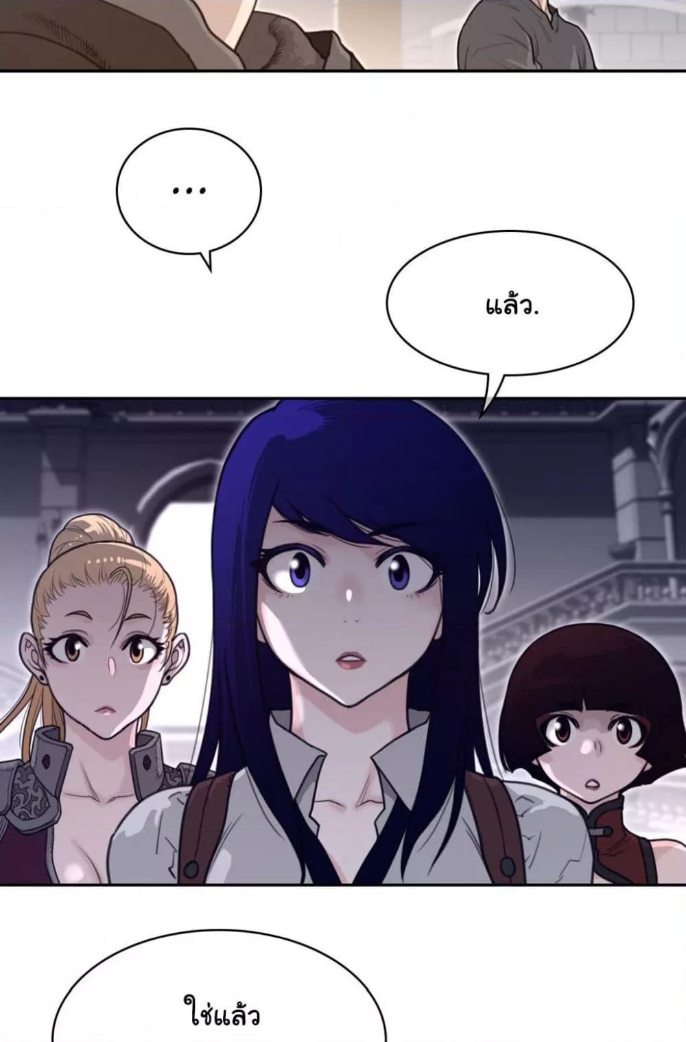 Doujin-Lc- อ่าน โดจิน มังฮวา เกาหลี ญี่ปุ่น จีน แปลไทย Perfect Half ตอนที่ 1 2 3 4 5 6 7 8 9 10 11 12 13 14 ฟรี ไม่มีโฆษณา อ่าน โดจิน Manhwa เกาหลี ญี่ปุ่น จีน เรามีครบ คัดมาให้เน้นๆ โดจิน 18+ รับประกันความฟินโดย  Doujin Lc