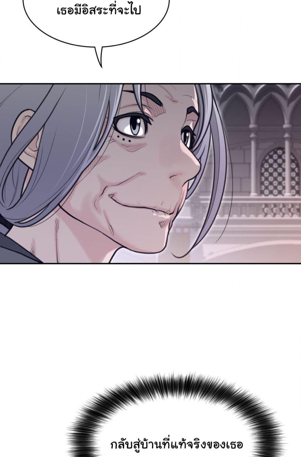 Doujin-Lc- อ่าน โดจิน มังฮวา เกาหลี ญี่ปุ่น จีน แปลไทย Perfect Half ตอนที่ 1 2 3 4 5 6 7 8 9 10 11 12 13 14 ฟรี ไม่มีโฆษณา อ่าน โดจิน Manhwa เกาหลี ญี่ปุ่น จีน เรามีครบ คัดมาให้เน้นๆ โดจิน 18+ รับประกันความฟินโดย  Doujin Lc