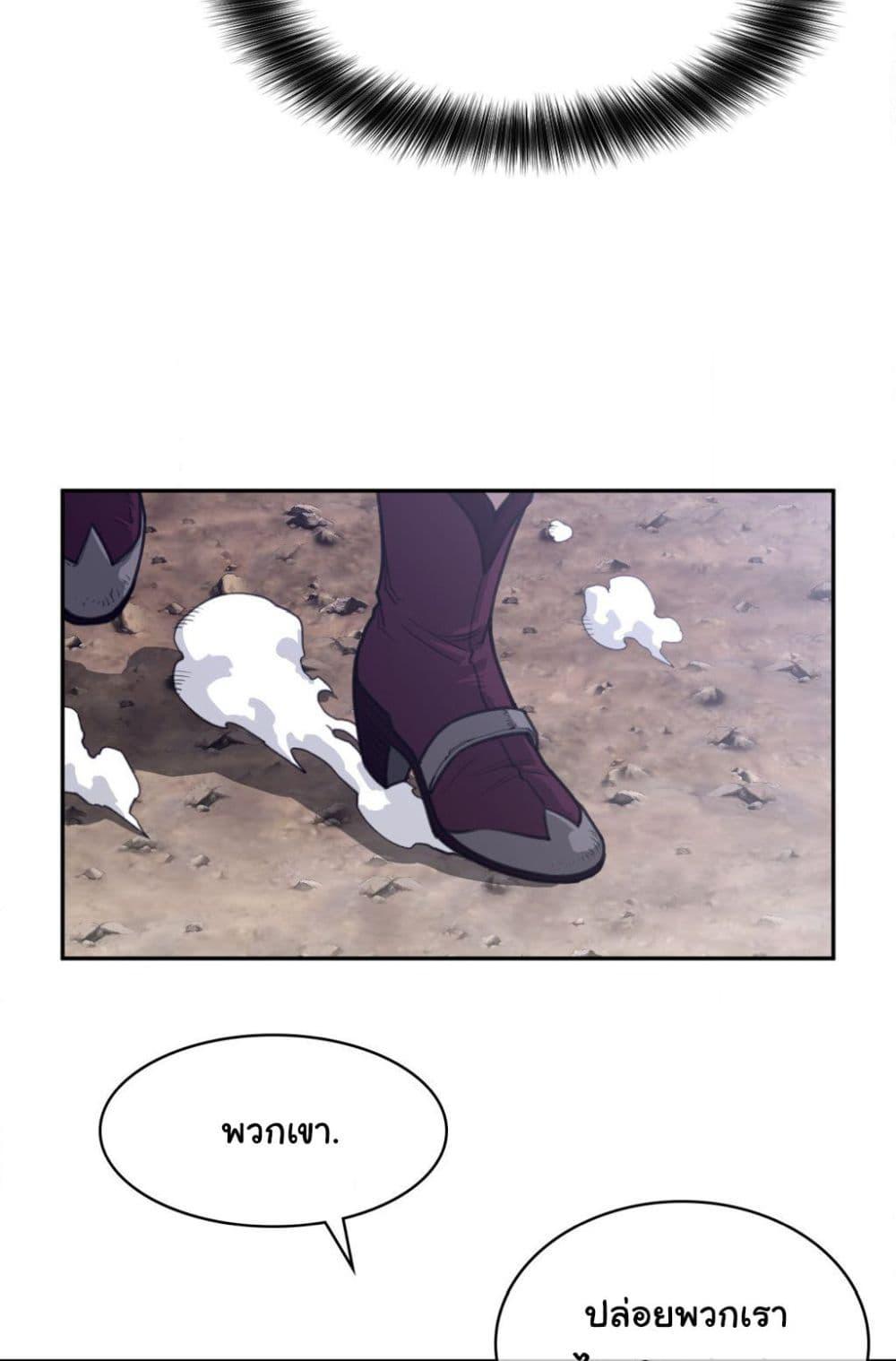 Doujin-Lc- อ่าน โดจิน มังฮวา เกาหลี ญี่ปุ่น จีน แปลไทย Perfect Half ตอนที่ 1 2 3 4 5 6 7 8 9 10 11 12 13 14 ฟรี ไม่มีโฆษณา อ่าน โดจิน Manhwa เกาหลี ญี่ปุ่น จีน เรามีครบ คัดมาให้เน้นๆ โดจิน 18+ รับประกันความฟินโดย  Doujin Lc