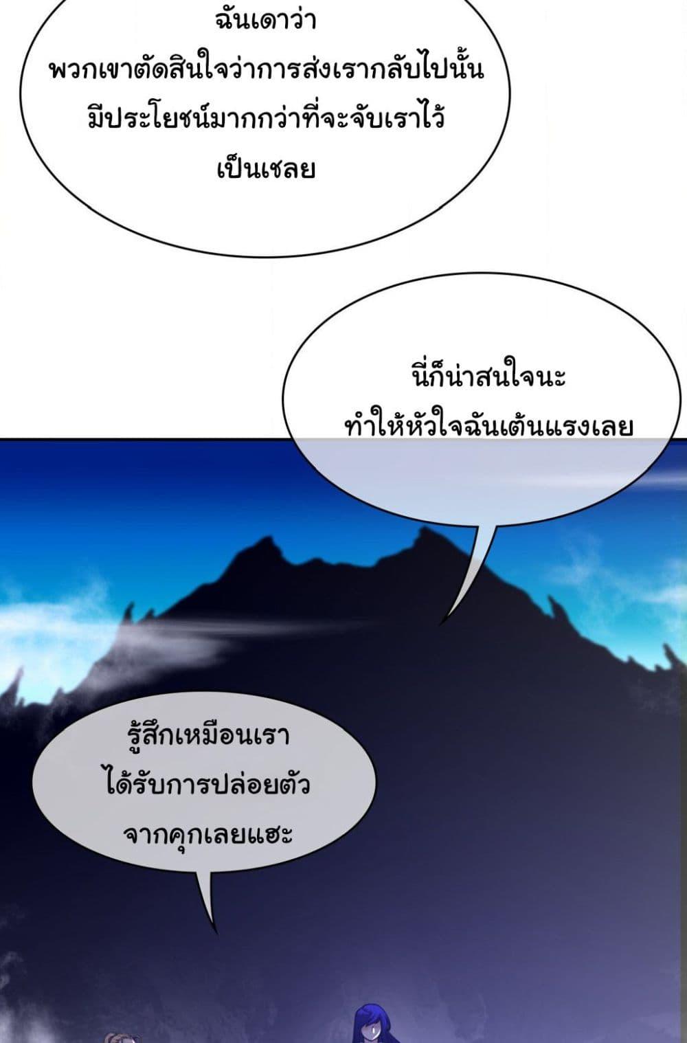 Doujin-Lc- อ่าน โดจิน มังฮวา เกาหลี ญี่ปุ่น จีน แปลไทย Perfect Half ตอนที่ 1 2 3 4 5 6 7 8 9 10 11 12 13 14 ฟรี ไม่มีโฆษณา อ่าน โดจิน Manhwa เกาหลี ญี่ปุ่น จีน เรามีครบ คัดมาให้เน้นๆ โดจิน 18+ รับประกันความฟินโดย  Doujin Lc