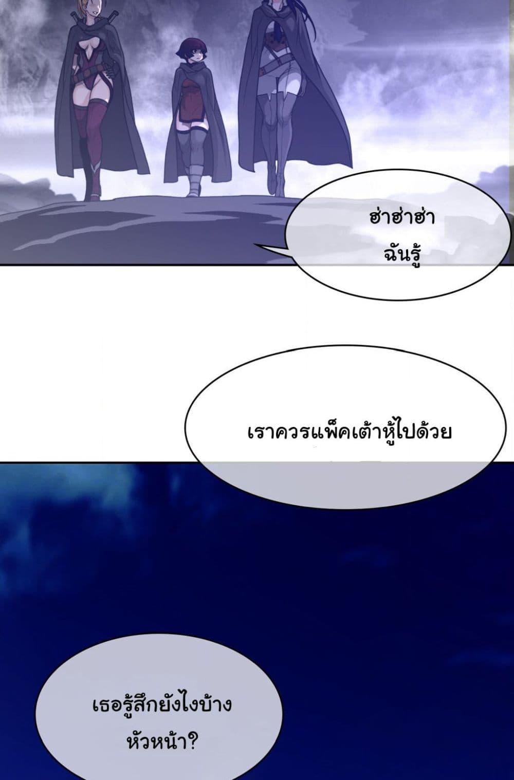 Doujin-Lc- อ่าน โดจิน มังฮวา เกาหลี ญี่ปุ่น จีน แปลไทย Perfect Half ตอนที่ 1 2 3 4 5 6 7 8 9 10 11 12 13 14 ฟรี ไม่มีโฆษณา อ่าน โดจิน Manhwa เกาหลี ญี่ปุ่น จีน เรามีครบ คัดมาให้เน้นๆ โดจิน 18+ รับประกันความฟินโดย  Doujin Lc