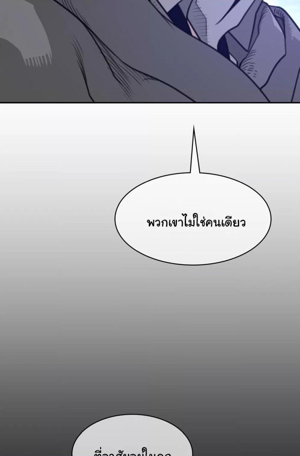 Doujin-Lc- อ่าน โดจิน มังฮวา เกาหลี ญี่ปุ่น จีน แปลไทย Perfect Half ตอนที่ 1 2 3 4 5 6 7 8 9 10 11 12 13 14 ฟรี ไม่มีโฆษณา อ่าน โดจิน Manhwa เกาหลี ญี่ปุ่น จีน เรามีครบ คัดมาให้เน้นๆ โดจิน 18+ รับประกันความฟินโดย  Doujin Lc