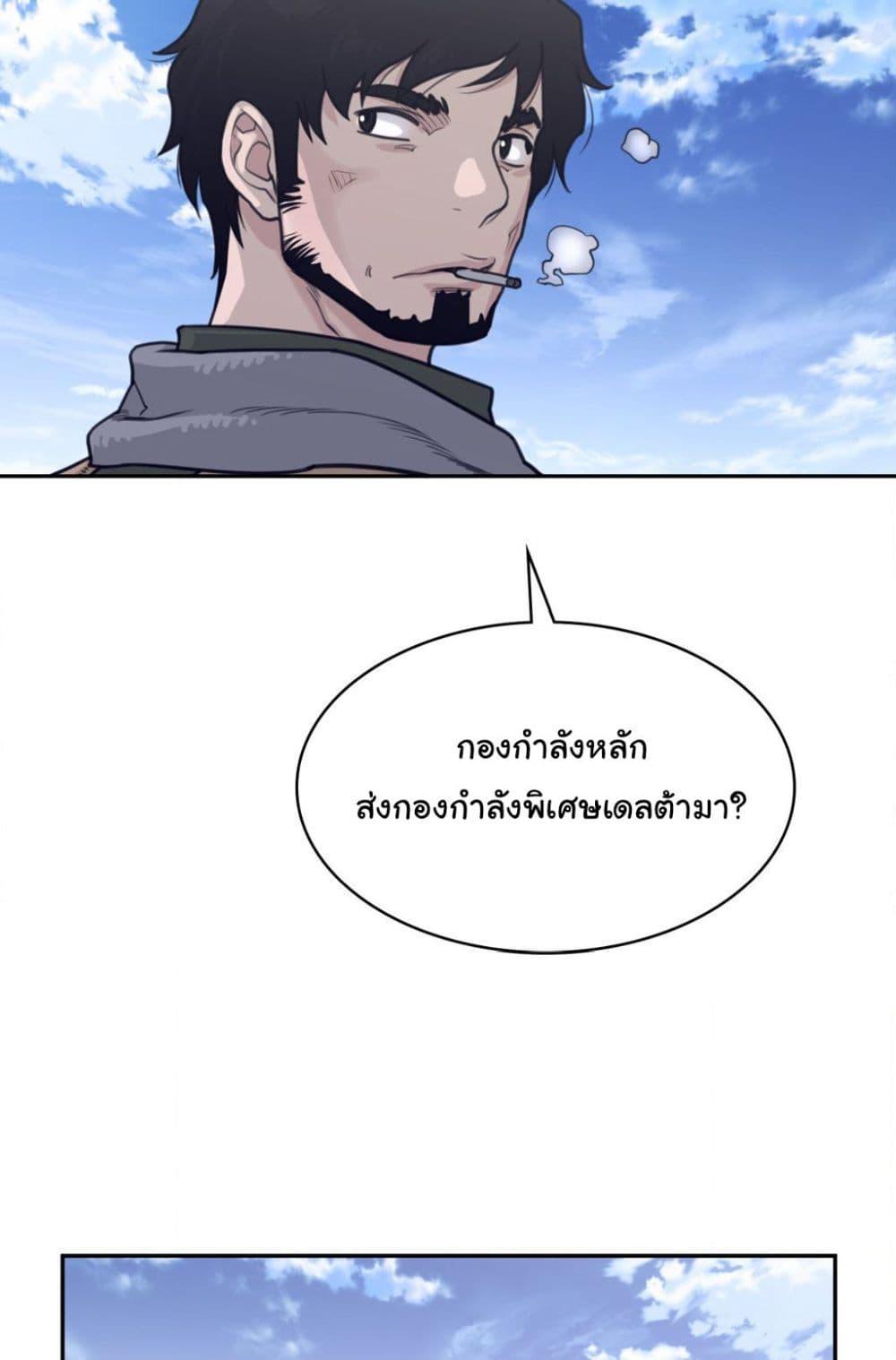 Doujin-Lc- อ่าน โดจิน มังฮวา เกาหลี ญี่ปุ่น จีน แปลไทย Perfect Half ตอนที่ 1 2 3 4 5 6 7 8 9 10 11 12 13 14 ฟรี ไม่มีโฆษณา อ่าน โดจิน Manhwa เกาหลี ญี่ปุ่น จีน เรามีครบ คัดมาให้เน้นๆ โดจิน 18+ รับประกันความฟินโดย  Doujin Lc