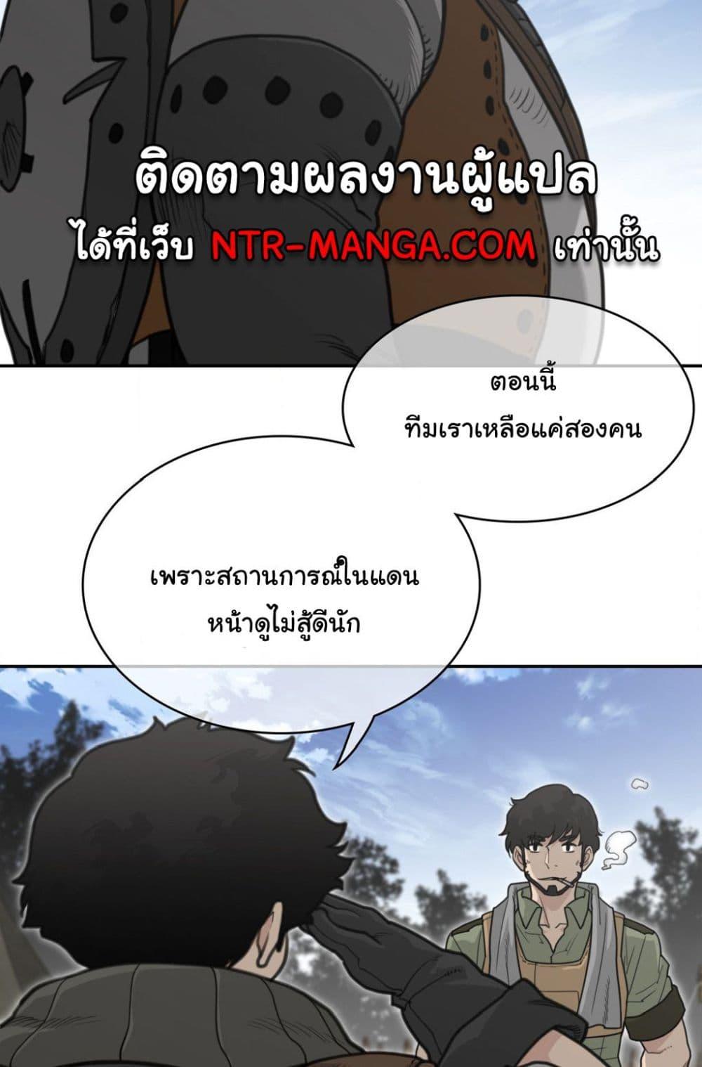 Doujin-Lc- อ่าน โดจิน มังฮวา เกาหลี ญี่ปุ่น จีน แปลไทย Perfect Half ตอนที่ 1 2 3 4 5 6 7 8 9 10 11 12 13 14 ฟรี ไม่มีโฆษณา อ่าน โดจิน Manhwa เกาหลี ญี่ปุ่น จีน เรามีครบ คัดมาให้เน้นๆ โดจิน 18+ รับประกันความฟินโดย  Doujin Lc