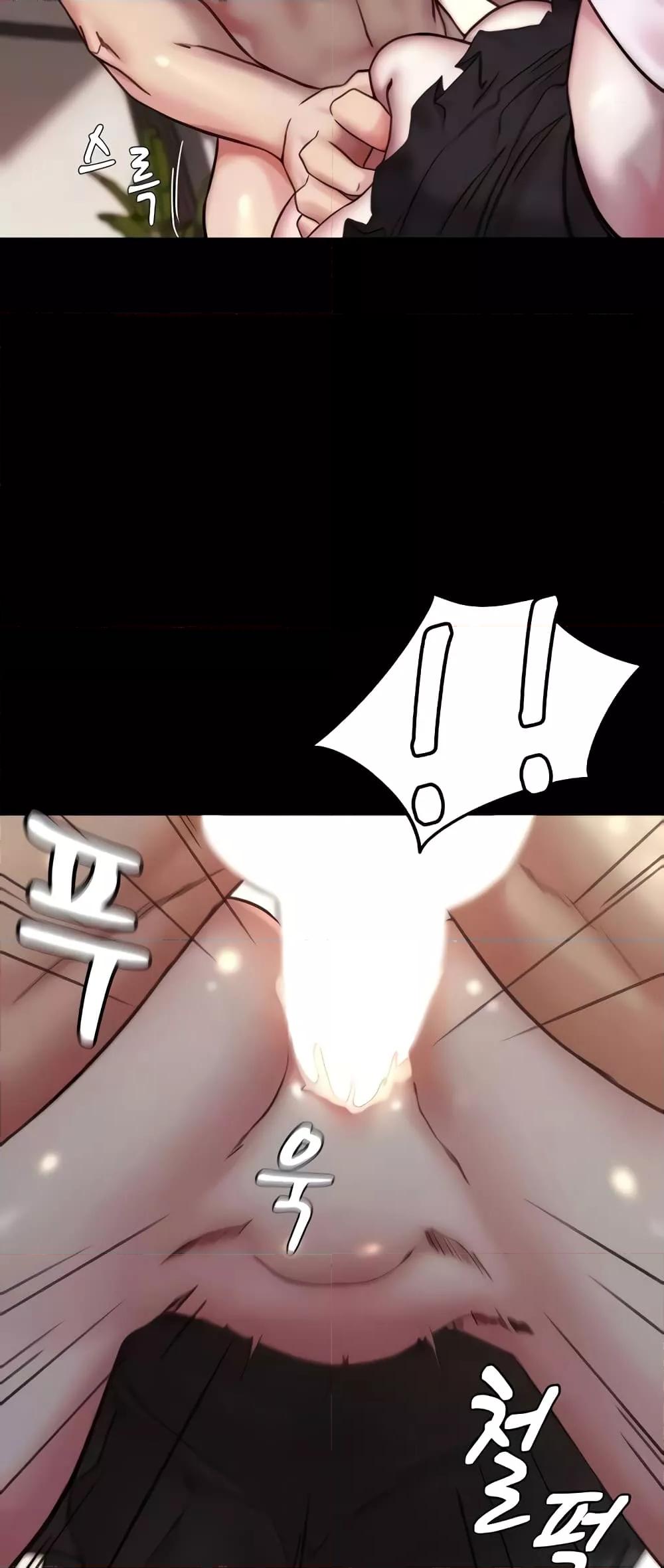 Doujin-Lc- อ่าน โดจิน มังฮวา เกาหลี ญี่ปุ่น จีน แปลไทย Panty Note ตอนที่ 1 2 3 4 5 6 7 8 9 10 11 12 13 14 ฟรี ไม่มีโฆษณา อ่าน โดจิน Manhwa เกาหลี ญี่ปุ่น จีน เรามีครบ คัดมาให้เน้นๆ โดจิน 18+ รับประกันความฟินโดย  Doujin Lc