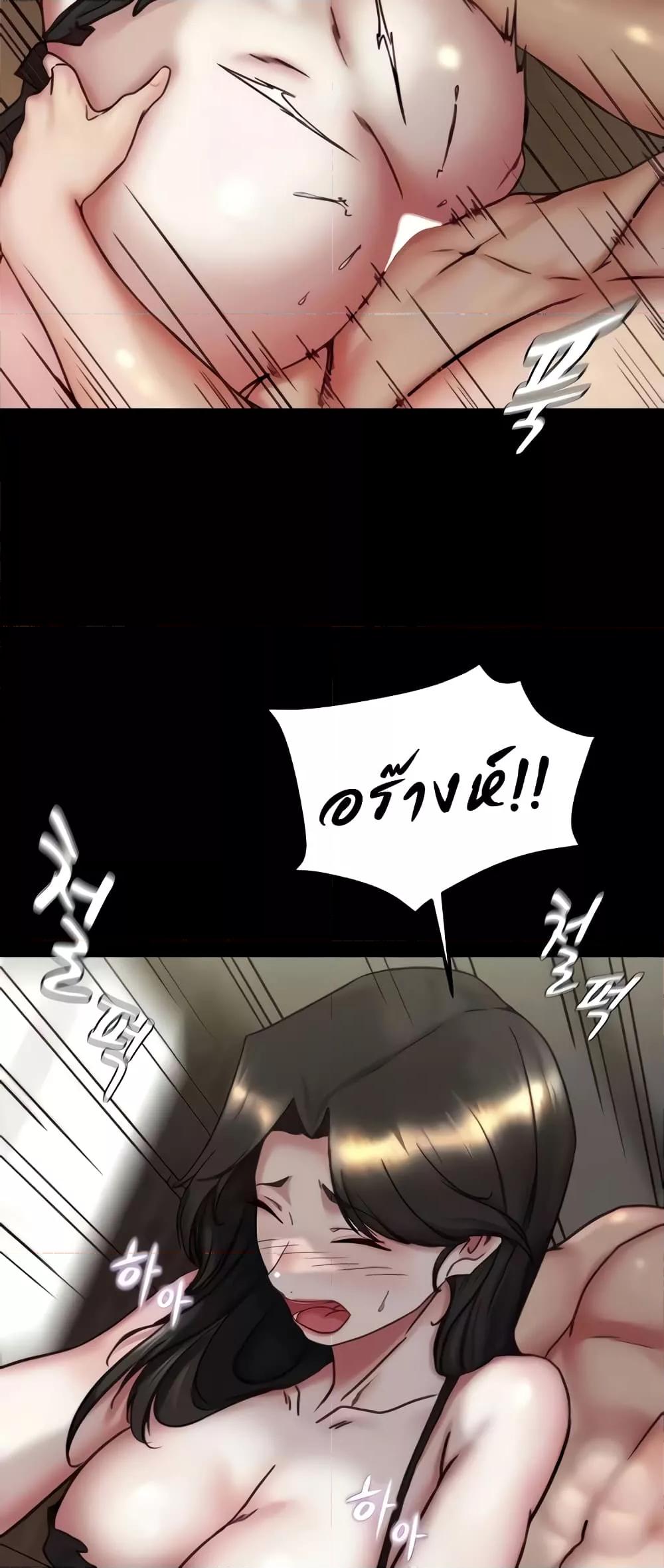 Doujin-Lc- อ่าน โดจิน มังฮวา เกาหลี ญี่ปุ่น จีน แปลไทย Panty Note ตอนที่ 1 2 3 4 5 6 7 8 9 10 11 12 13 14 ฟรี ไม่มีโฆษณา อ่าน โดจิน Manhwa เกาหลี ญี่ปุ่น จีน เรามีครบ คัดมาให้เน้นๆ โดจิน 18+ รับประกันความฟินโดย  Doujin Lc
