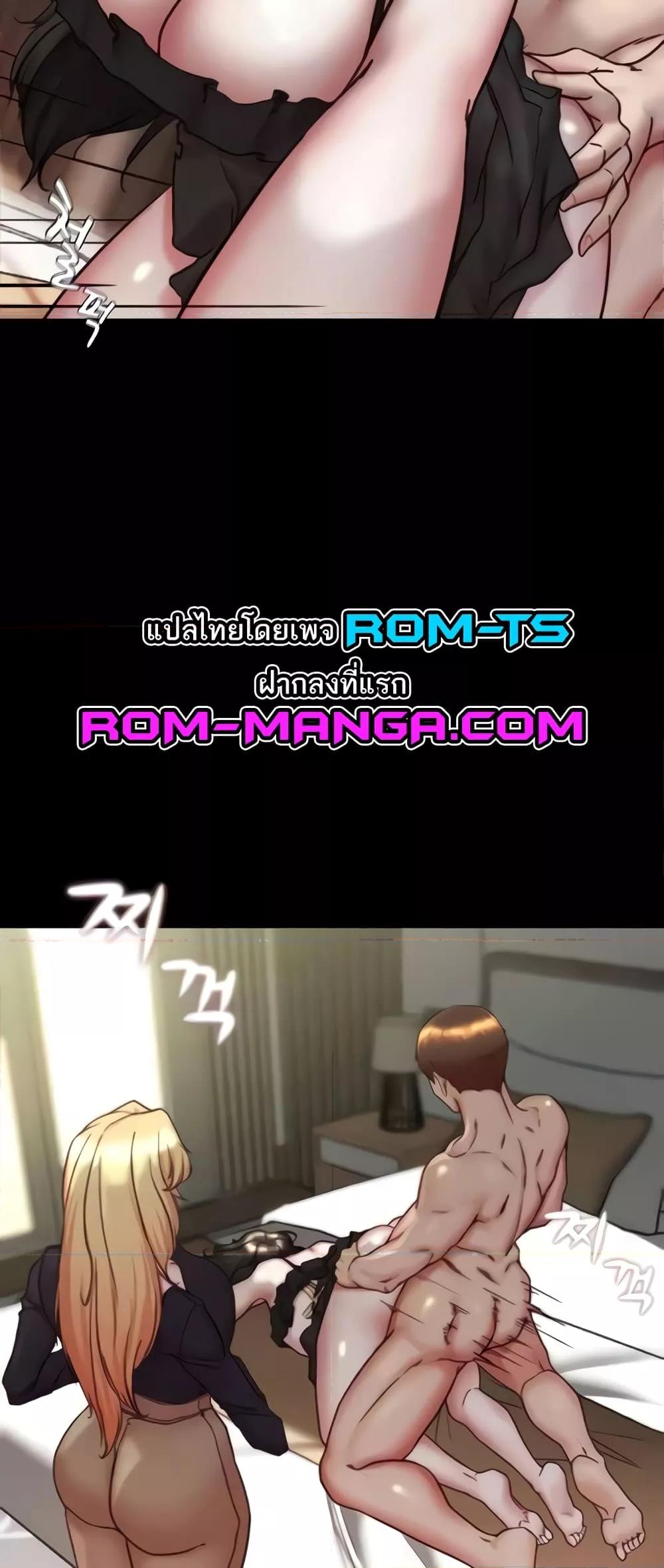 Doujin-Lc- อ่าน โดจิน มังฮวา เกาหลี ญี่ปุ่น จีน แปลไทย Panty Note ตอนที่ 1 2 3 4 5 6 7 8 9 10 11 12 13 14 ฟรี ไม่มีโฆษณา อ่าน โดจิน Manhwa เกาหลี ญี่ปุ่น จีน เรามีครบ คัดมาให้เน้นๆ โดจิน 18+ รับประกันความฟินโดย  Doujin Lc