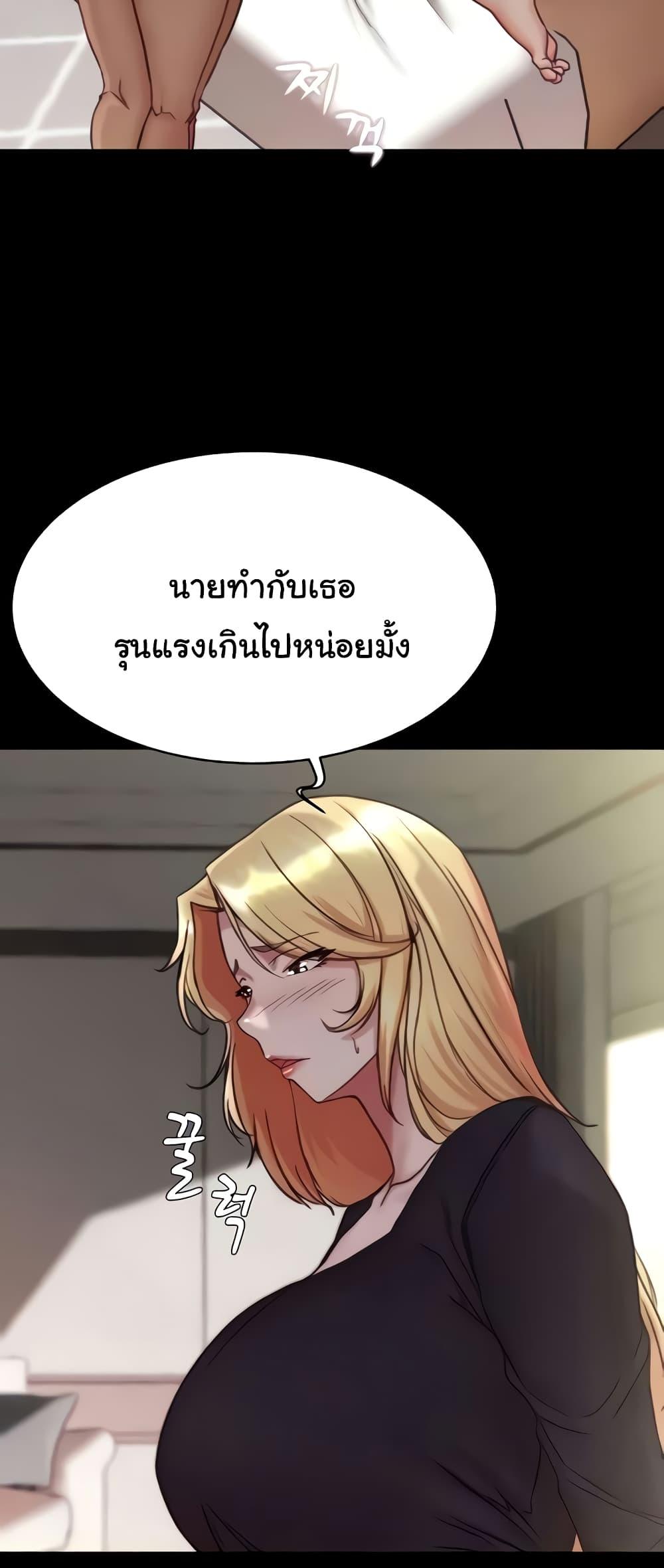 Doujin-Lc- อ่าน โดจิน มังฮวา เกาหลี ญี่ปุ่น จีน แปลไทย Panty Note ตอนที่ 1 2 3 4 5 6 7 8 9 10 11 12 13 14 ฟรี ไม่มีโฆษณา อ่าน โดจิน Manhwa เกาหลี ญี่ปุ่น จีน เรามีครบ คัดมาให้เน้นๆ โดจิน 18+ รับประกันความฟินโดย  Doujin Lc