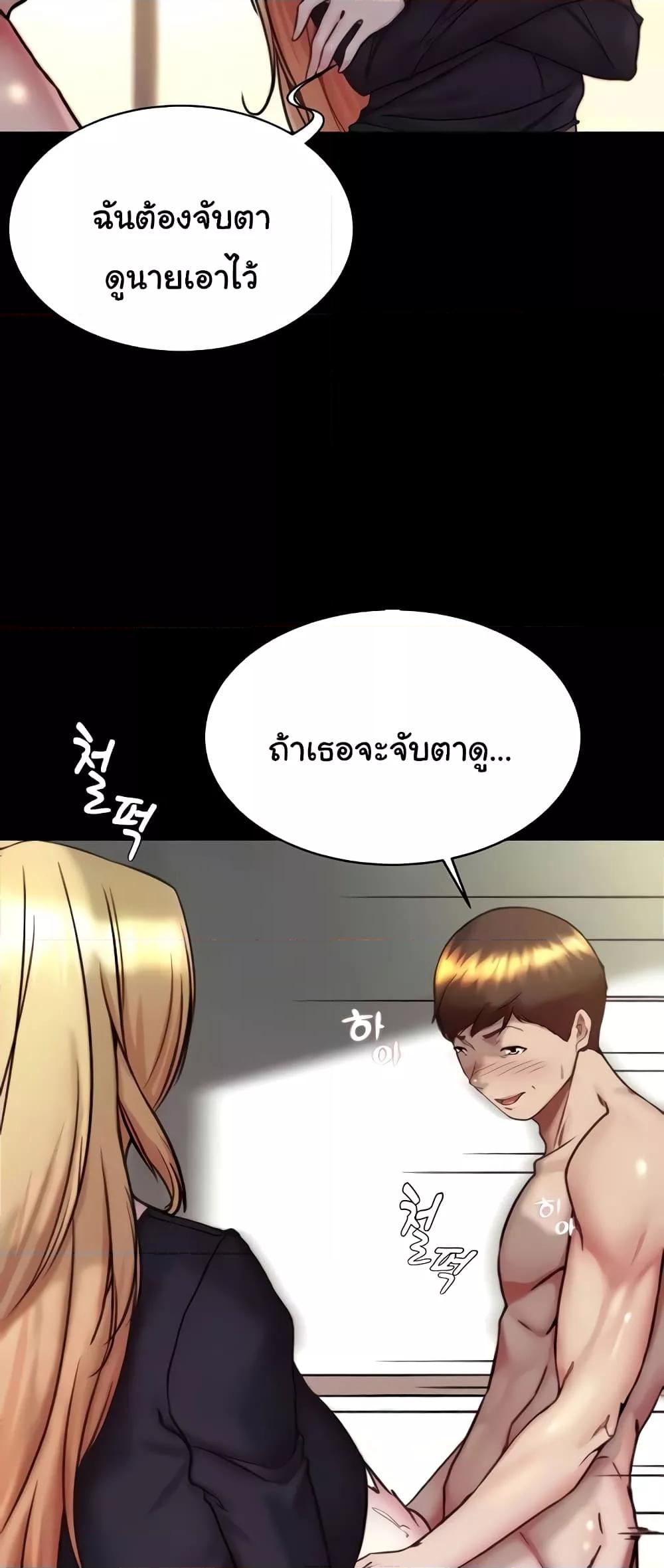 Doujin-Lc- อ่าน โดจิน มังฮวา เกาหลี ญี่ปุ่น จีน แปลไทย Panty Note ตอนที่ 1 2 3 4 5 6 7 8 9 10 11 12 13 14 ฟรี ไม่มีโฆษณา อ่าน โดจิน Manhwa เกาหลี ญี่ปุ่น จีน เรามีครบ คัดมาให้เน้นๆ โดจิน 18+ รับประกันความฟินโดย  Doujin Lc