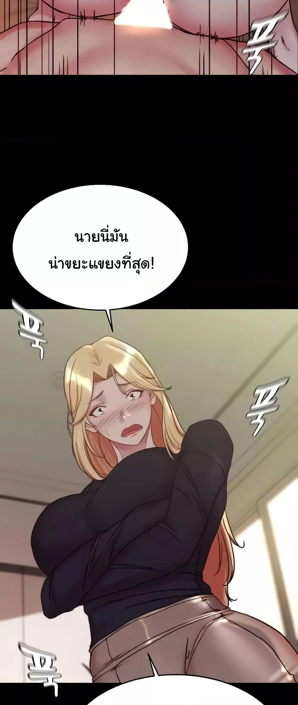 Doujin-Lc- อ่าน โดจิน มังฮวา เกาหลี ญี่ปุ่น จีน แปลไทย Panty Note ตอนที่ 1 2 3 4 5 6 7 8 9 10 11 12 13 14 ฟรี ไม่มีโฆษณา อ่าน โดจิน Manhwa เกาหลี ญี่ปุ่น จีน เรามีครบ คัดมาให้เน้นๆ โดจิน 18+ รับประกันความฟินโดย  Doujin Lc