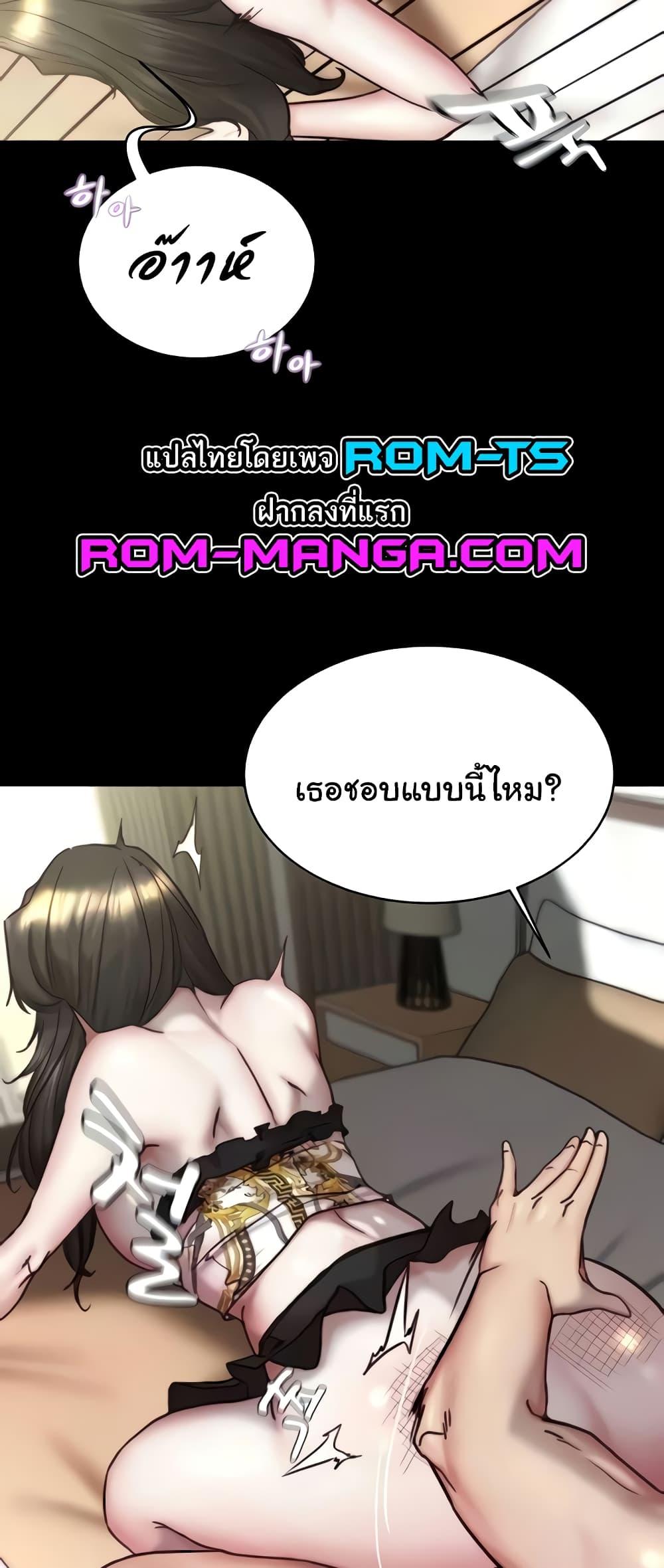 Doujin-Lc- อ่าน โดจิน มังฮวา เกาหลี ญี่ปุ่น จีน แปลไทย Panty Note ตอนที่ 1 2 3 4 5 6 7 8 9 10 11 12 13 14 ฟรี ไม่มีโฆษณา อ่าน โดจิน Manhwa เกาหลี ญี่ปุ่น จีน เรามีครบ คัดมาให้เน้นๆ โดจิน 18+ รับประกันความฟินโดย  Doujin Lc