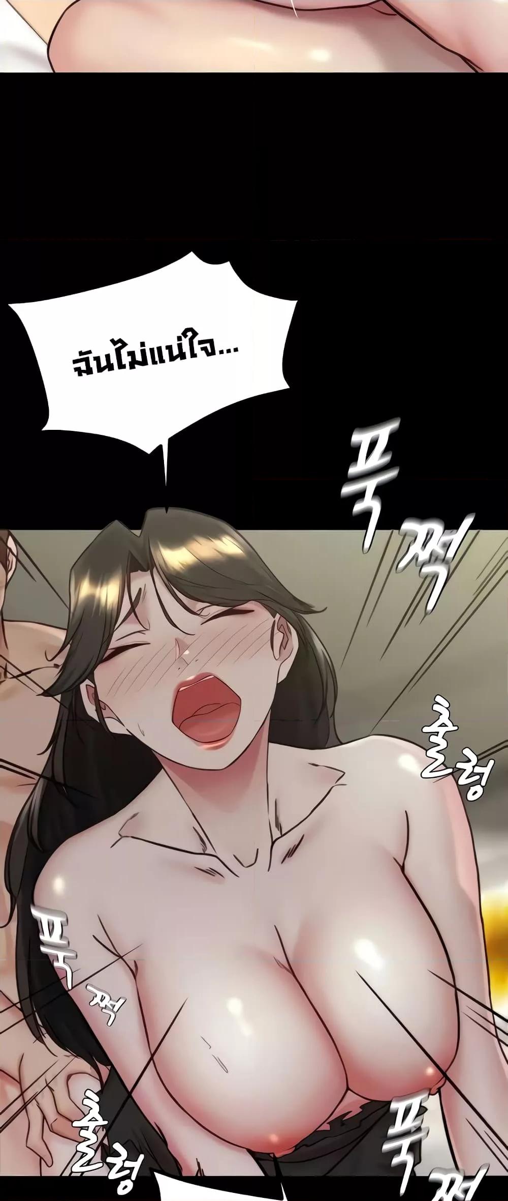 Doujin-Lc- อ่าน โดจิน มังฮวา เกาหลี ญี่ปุ่น จีน แปลไทย Panty Note ตอนที่ 1 2 3 4 5 6 7 8 9 10 11 12 13 14 ฟรี ไม่มีโฆษณา อ่าน โดจิน Manhwa เกาหลี ญี่ปุ่น จีน เรามีครบ คัดมาให้เน้นๆ โดจิน 18+ รับประกันความฟินโดย  Doujin Lc