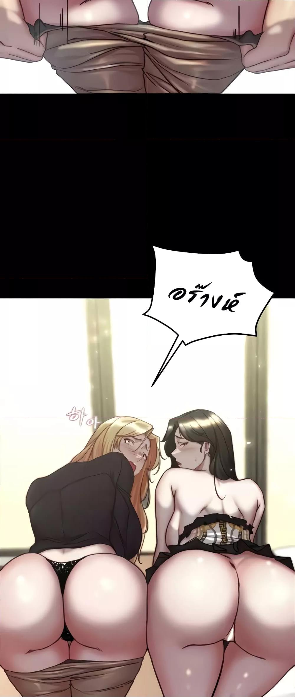 Doujin-Lc- อ่าน โดจิน มังฮวา เกาหลี ญี่ปุ่น จีน แปลไทย Panty Note ตอนที่ 1 2 3 4 5 6 7 8 9 10 11 12 13 14 ฟรี ไม่มีโฆษณา อ่าน โดจิน Manhwa เกาหลี ญี่ปุ่น จีน เรามีครบ คัดมาให้เน้นๆ โดจิน 18+ รับประกันความฟินโดย  Doujin Lc