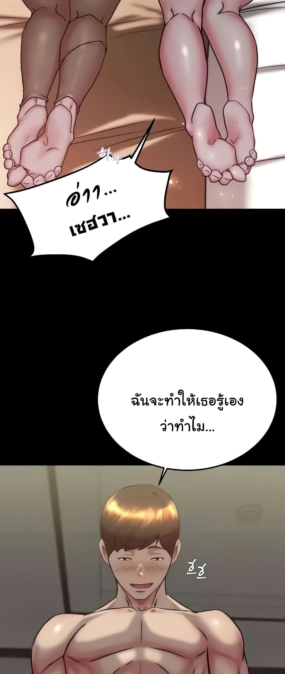 Doujin-Lc- อ่าน โดจิน มังฮวา เกาหลี ญี่ปุ่น จีน แปลไทย Panty Note ตอนที่ 1 2 3 4 5 6 7 8 9 10 11 12 13 14 ฟรี ไม่มีโฆษณา อ่าน โดจิน Manhwa เกาหลี ญี่ปุ่น จีน เรามีครบ คัดมาให้เน้นๆ โดจิน 18+ รับประกันความฟินโดย  Doujin Lc
