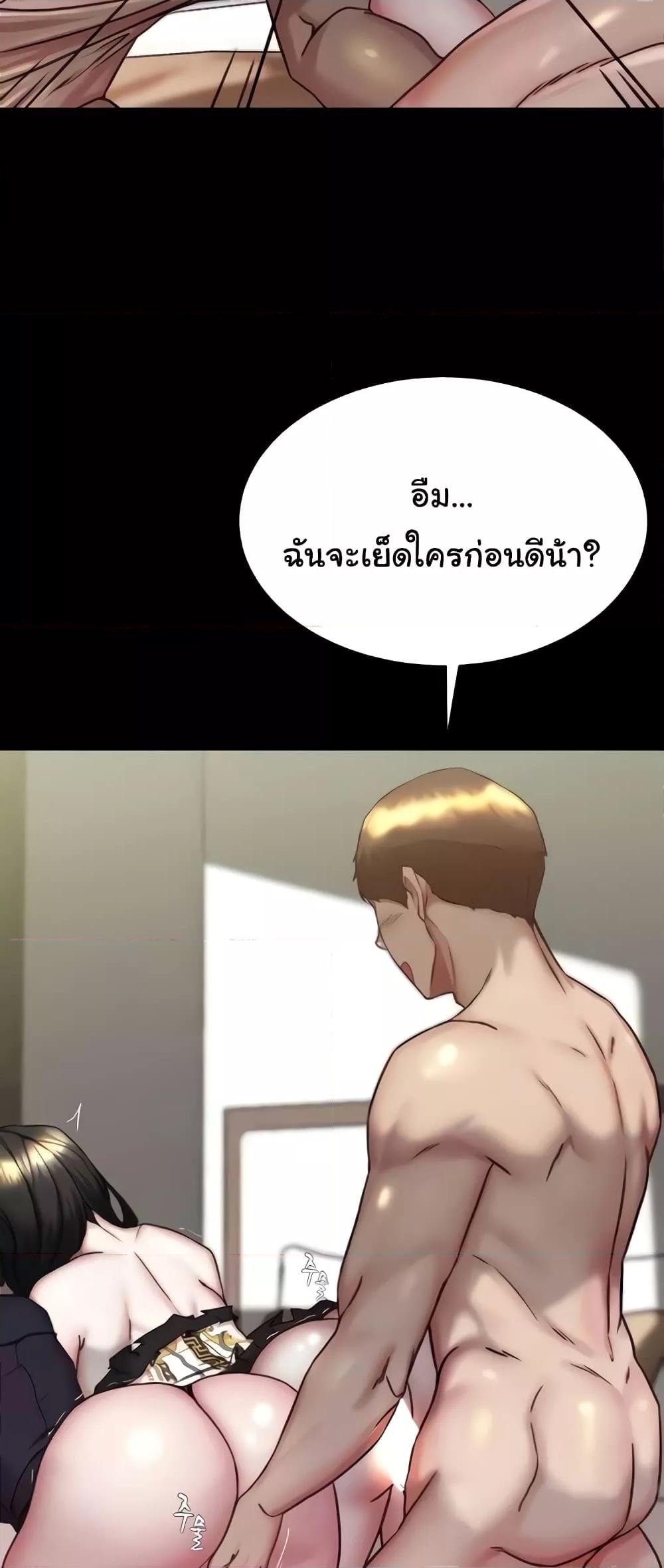 Doujin-Lc- อ่าน โดจิน มังฮวา เกาหลี ญี่ปุ่น จีน แปลไทย Panty Note ตอนที่ 1 2 3 4 5 6 7 8 9 10 11 12 13 14 ฟรี ไม่มีโฆษณา อ่าน โดจิน Manhwa เกาหลี ญี่ปุ่น จีน เรามีครบ คัดมาให้เน้นๆ โดจิน 18+ รับประกันความฟินโดย  Doujin Lc