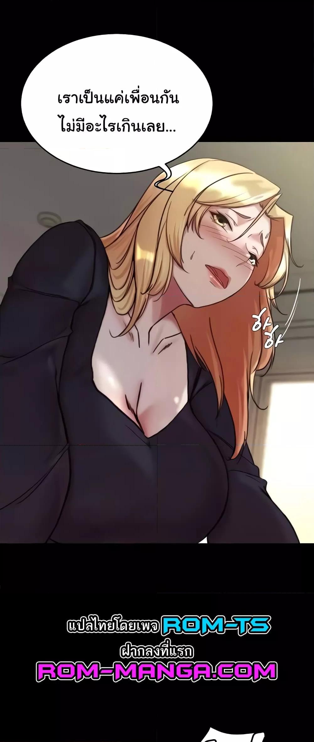 Doujin-Lc- อ่าน โดจิน มังฮวา เกาหลี ญี่ปุ่น จีน แปลไทย Panty Note ตอนที่ 1 2 3 4 5 6 7 8 9 10 11 12 13 14 ฟรี ไม่มีโฆษณา อ่าน โดจิน Manhwa เกาหลี ญี่ปุ่น จีน เรามีครบ คัดมาให้เน้นๆ โดจิน 18+ รับประกันความฟินโดย  Doujin Lc