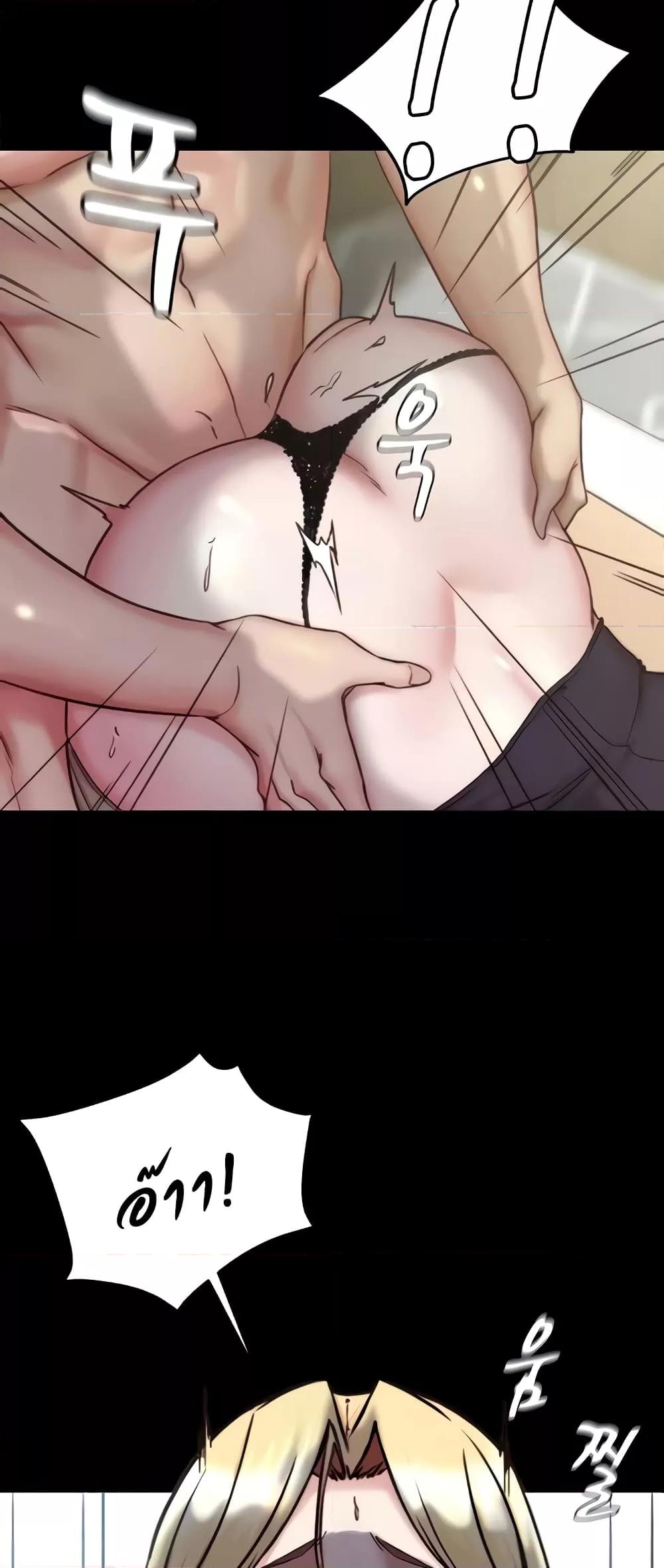 Doujin-Lc- อ่าน โดจิน มังฮวา เกาหลี ญี่ปุ่น จีน แปลไทย Panty Note ตอนที่ 1 2 3 4 5 6 7 8 9 10 11 12 13 14 ฟรี ไม่มีโฆษณา อ่าน โดจิน Manhwa เกาหลี ญี่ปุ่น จีน เรามีครบ คัดมาให้เน้นๆ โดจิน 18+ รับประกันความฟินโดย  Doujin Lc