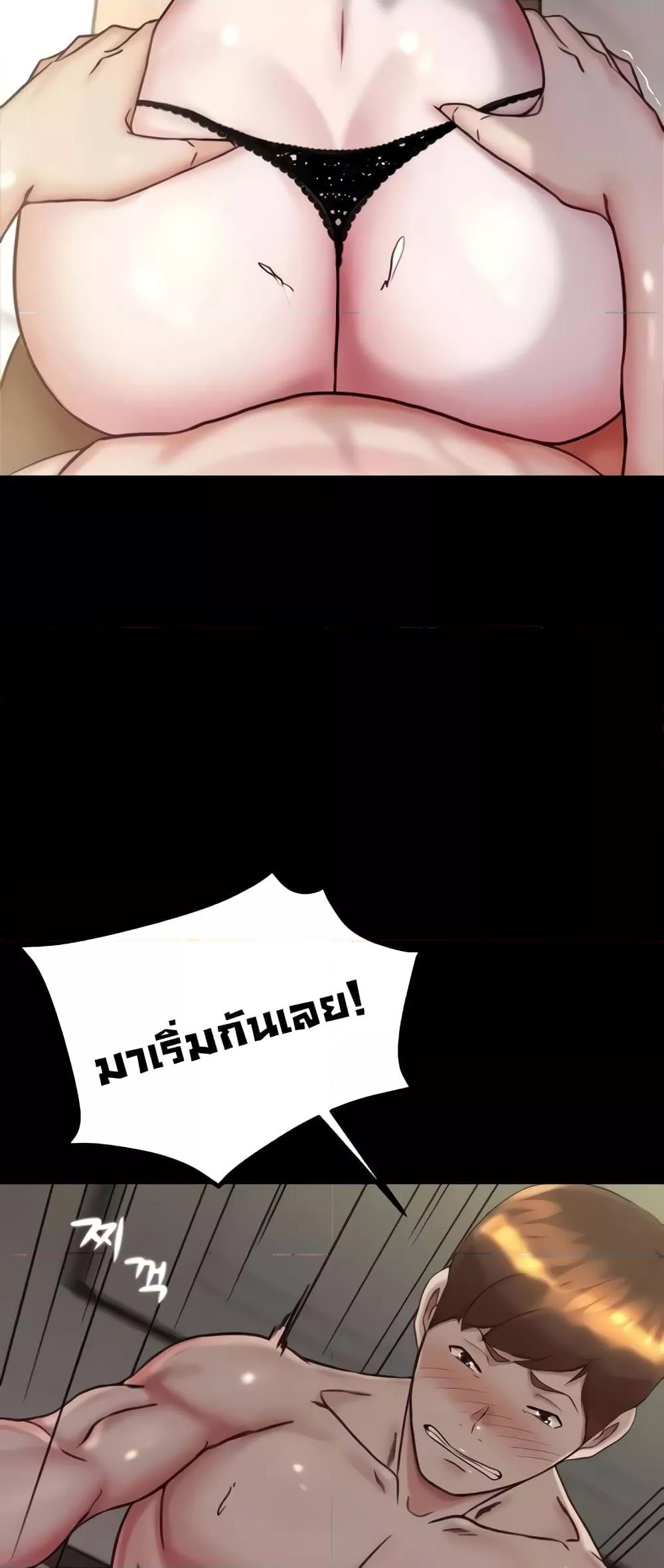 Doujin-Lc- อ่าน โดจิน มังฮวา เกาหลี ญี่ปุ่น จีน แปลไทย Panty Note ตอนที่ 1 2 3 4 5 6 7 8 9 10 11 12 13 14 ฟรี ไม่มีโฆษณา อ่าน โดจิน Manhwa เกาหลี ญี่ปุ่น จีน เรามีครบ คัดมาให้เน้นๆ โดจิน 18+ รับประกันความฟินโดย  Doujin Lc