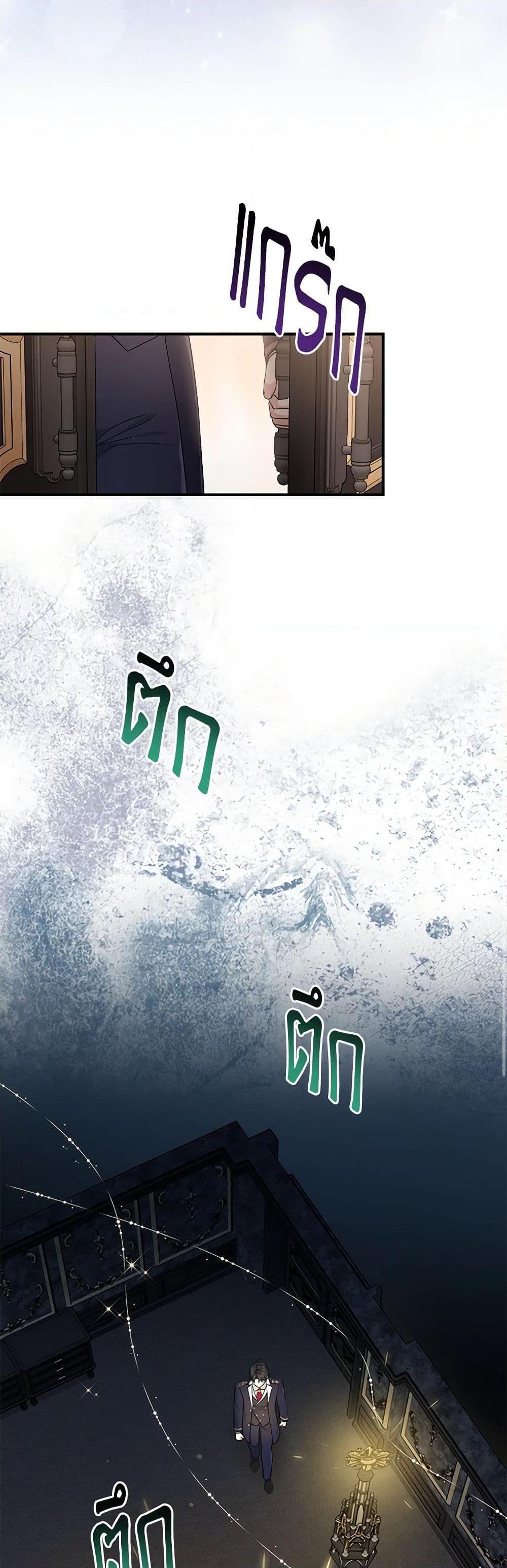 Manga-lc-com อ่านมังงะ อ่านการ์ตูน ออนไลน์ ฟรี I Played the Role of the Adopted Daughter Too Well ตอนที่ 1 2 3 4 5 6 7 8 9 10 11 12 13 14 ฟรี ไม่มีโฆษณา Manga-lc - อ่าน มังงะ อ่าน การ์ตูน ออนไลน์ อ่านมังงะ ฟรี