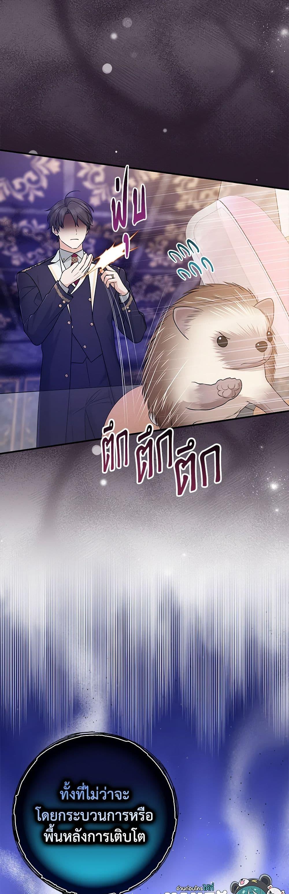 Manga-lc-com อ่านมังงะ อ่านการ์ตูน ออนไลน์ ฟรี I Played the Role of the Adopted Daughter Too Well ตอนที่ 1 2 3 4 5 6 7 8 9 10 11 12 13 14 ฟรี ไม่มีโฆษณา Manga-lc - อ่าน มังงะ อ่าน การ์ตูน ออนไลน์ อ่านมังงะ ฟรี