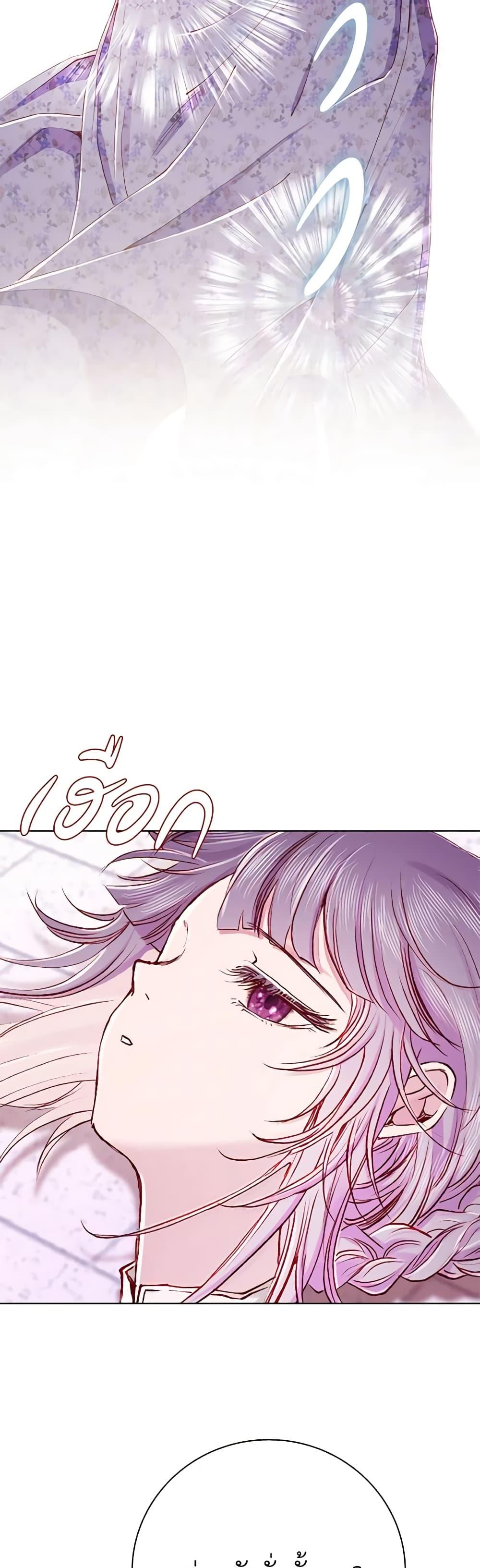 Manga-lc-com อ่านมังงะ อ่านการ์ตูน ออนไลน์ ฟรี I Became the Ugly Lady ตอนที่ 1 2 3 4 5 6 7 8 9 10 11 12 13 14 ฟรี ไม่มีโฆษณา Manga-lc - อ่าน มังงะ อ่าน การ์ตูน ออนไลน์ อ่านมังงะ ฟรี