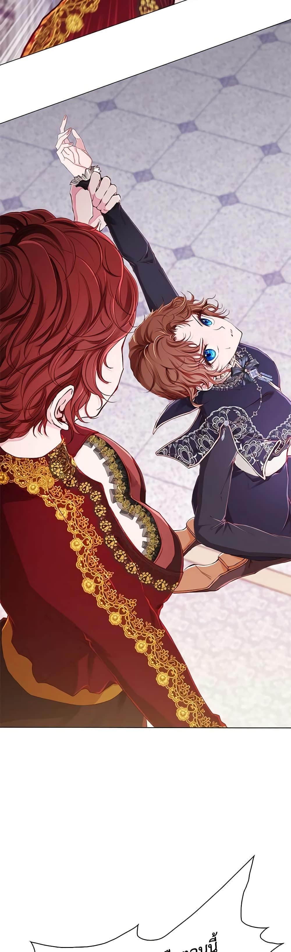 Manga-lc-com อ่านมังงะ อ่านการ์ตูน ออนไลน์ ฟรี I Became the Ugly Lady ตอนที่ 1 2 3 4 5 6 7 8 9 10 11 12 13 14 ฟรี ไม่มีโฆษณา Manga-lc - อ่าน มังงะ อ่าน การ์ตูน ออนไลน์ อ่านมังงะ ฟรี