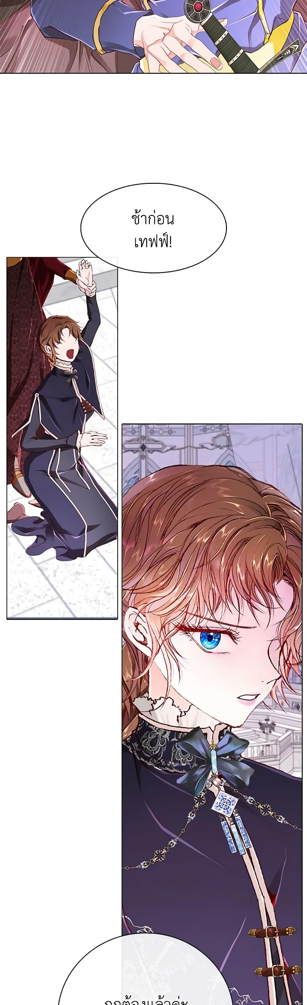 Manga-lc-com อ่านมังงะ อ่านการ์ตูน ออนไลน์ ฟรี I Became the Ugly Lady ตอนที่ 1 2 3 4 5 6 7 8 9 10 11 12 13 14 ฟรี ไม่มีโฆษณา Manga-lc - อ่าน มังงะ อ่าน การ์ตูน ออนไลน์ อ่านมังงะ ฟรี