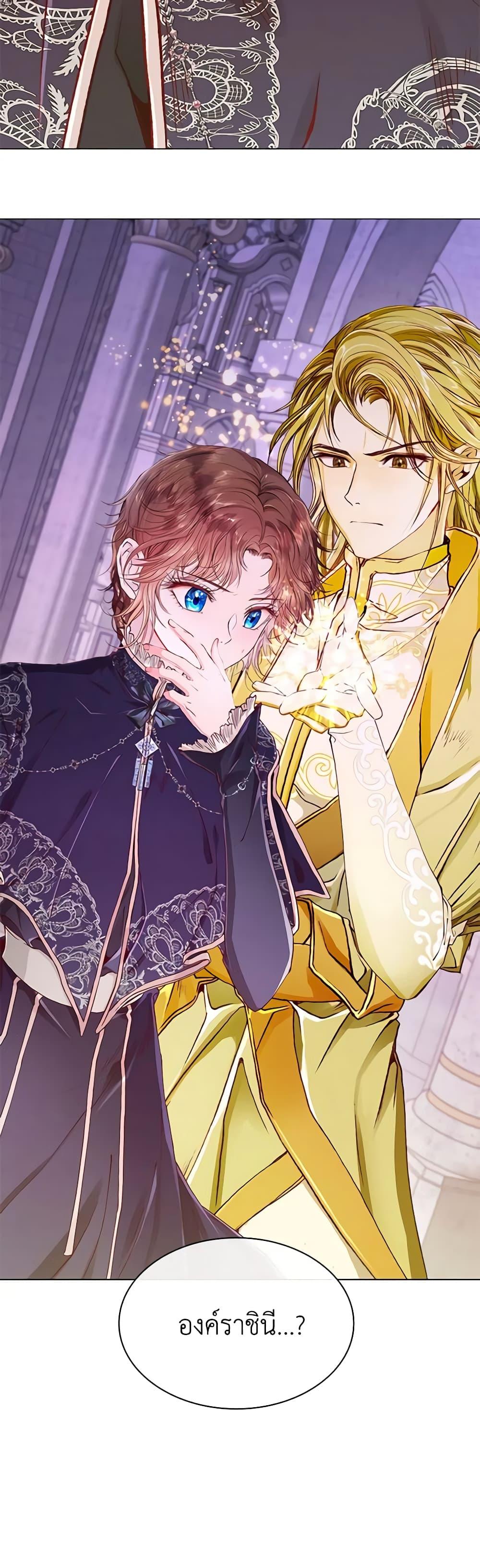 Manga-lc-com อ่านมังงะ อ่านการ์ตูน ออนไลน์ ฟรี I Became the Ugly Lady ตอนที่ 1 2 3 4 5 6 7 8 9 10 11 12 13 14 ฟรี ไม่มีโฆษณา Manga-lc - อ่าน มังงะ อ่าน การ์ตูน ออนไลน์ อ่านมังงะ ฟรี