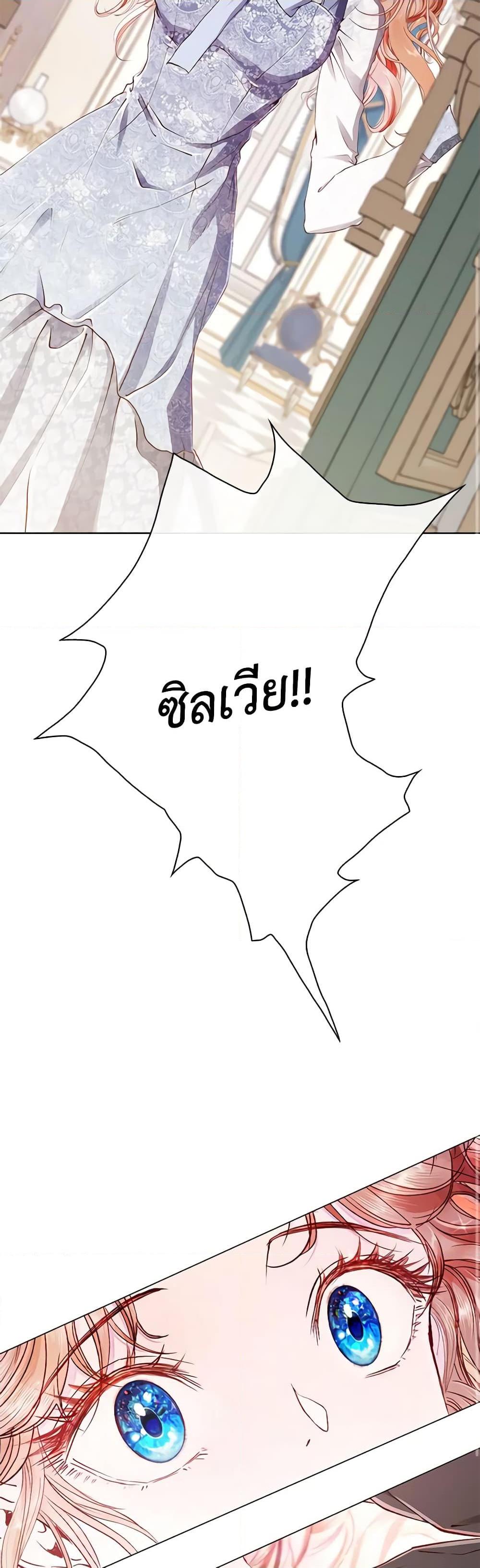 Manga-lc-com อ่านมังงะ อ่านการ์ตูน ออนไลน์ ฟรี I Became the Ugly Lady ตอนที่ 1 2 3 4 5 6 7 8 9 10 11 12 13 14 ฟรี ไม่มีโฆษณา Manga-lc - อ่าน มังงะ อ่าน การ์ตูน ออนไลน์ อ่านมังงะ ฟรี