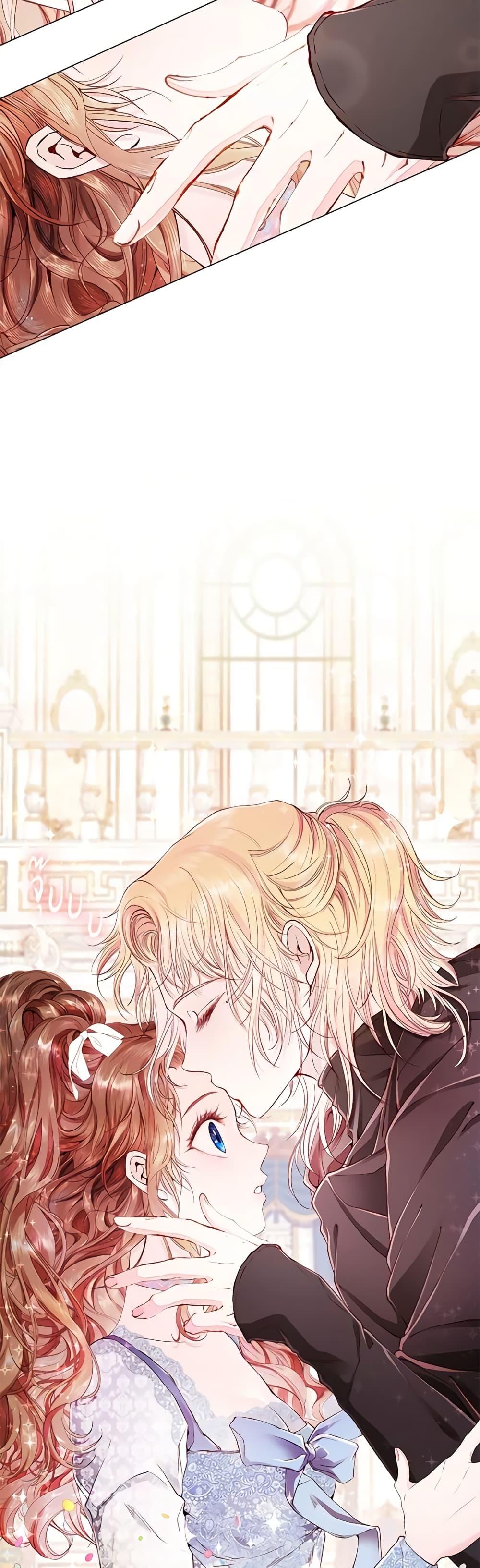 Manga-lc-com อ่านมังงะ อ่านการ์ตูน ออนไลน์ ฟรี I Became the Ugly Lady ตอนที่ 1 2 3 4 5 6 7 8 9 10 11 12 13 14 ฟรี ไม่มีโฆษณา Manga-lc - อ่าน มังงะ อ่าน การ์ตูน ออนไลน์ อ่านมังงะ ฟรี
