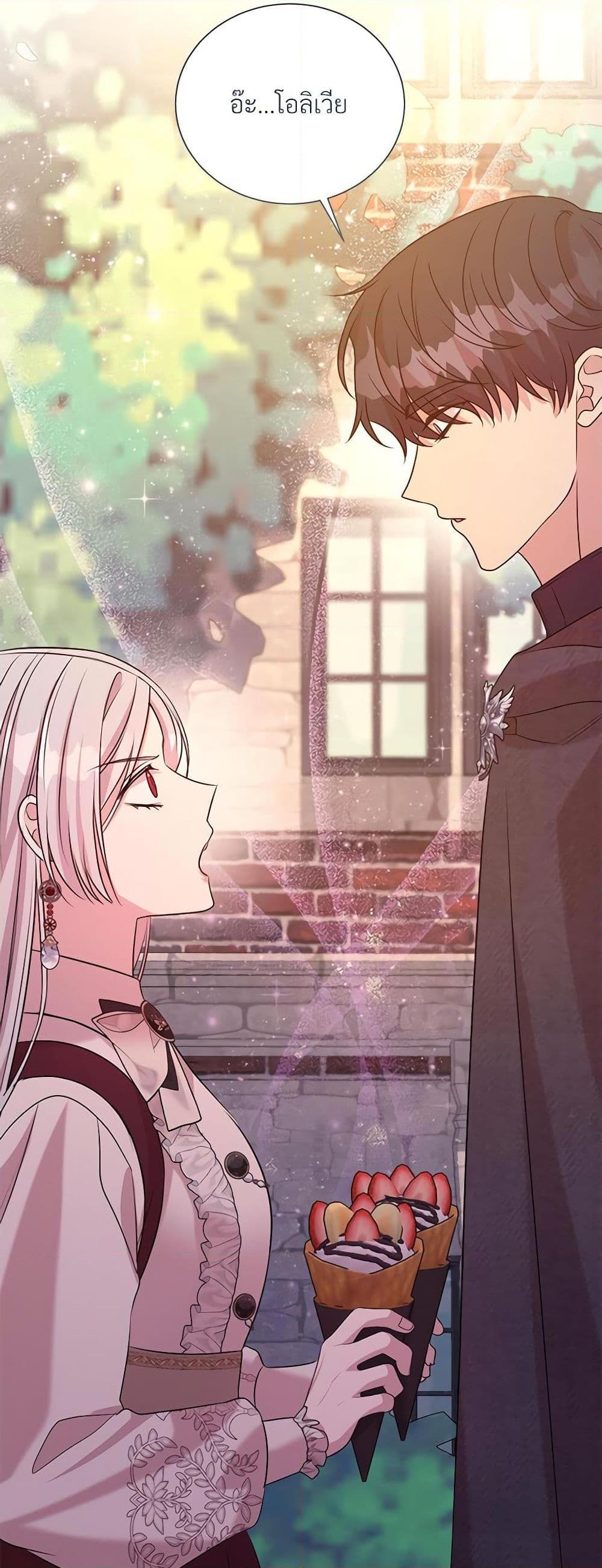 Manga-lc-com อ่านมังงะ อ่านการ์ตูน ออนไลน์ ฟรี I Can’t Keep Up With My Stallion Duke ตอนที่ 1 2 3 4 5 6 7 8 9 10 11 12 13 14 ฟรี ไม่มีโฆษณา Manga-lc - อ่าน มังงะ อ่าน การ์ตูน ออนไลน์ อ่านมังงะ ฟรี