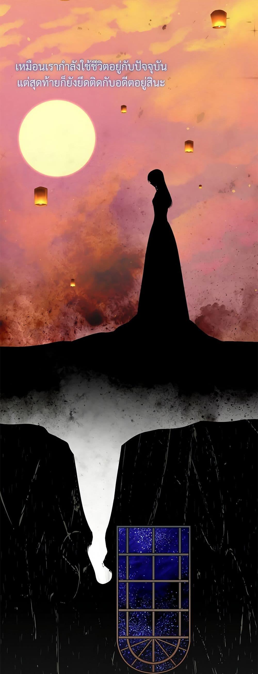 Manga-lc-com อ่านมังงะ อ่านการ์ตูน ออนไลน์ ฟรี I Can’t Keep Up With My Stallion Duke ตอนที่ 1 2 3 4 5 6 7 8 9 10 11 12 13 14 ฟรี ไม่มีโฆษณา Manga-lc - อ่าน มังงะ อ่าน การ์ตูน ออนไลน์ อ่านมังงะ ฟรี