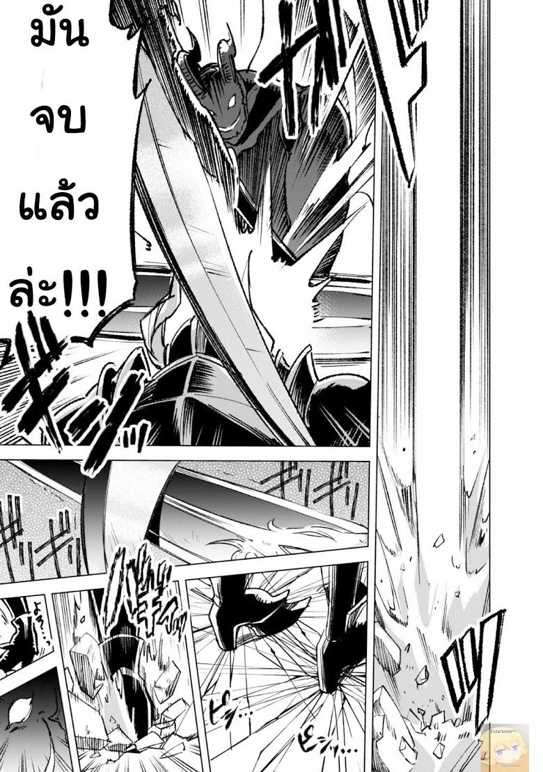 Manga-lc-com อ่านมังงะ อ่านการ์ตูน ออนไลน์ ฟรี Kenja no Deshi wo Nanoru Kenja ตอนที่ 1 2 3 4 5 6 7 8 9 10 11 12 13 14 ฟรี ไม่มีโฆษณา Manga-lc - อ่าน มังงะ อ่าน การ์ตูน ออนไลน์ อ่านมังงะ ฟรี
