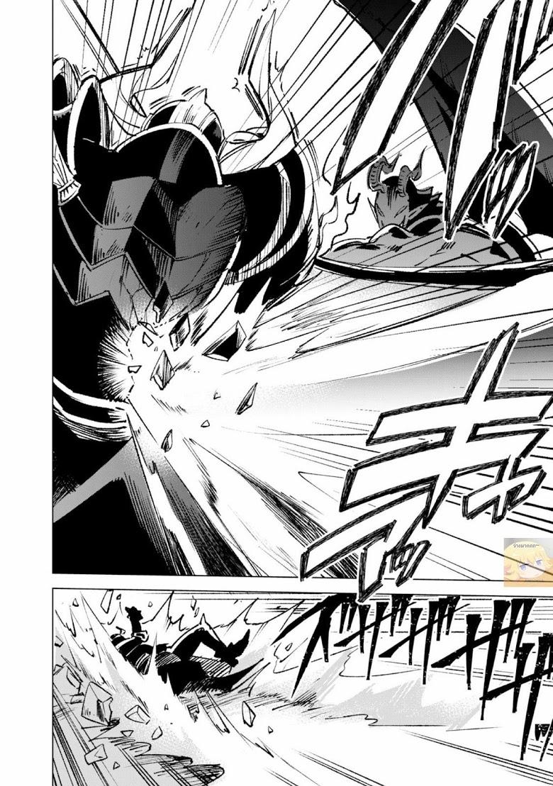 Manga-lc-com อ่านมังงะ อ่านการ์ตูน ออนไลน์ ฟรี Kenja no Deshi wo Nanoru Kenja ตอนที่ 1 2 3 4 5 6 7 8 9 10 11 12 13 14 ฟรี ไม่มีโฆษณา Manga-lc - อ่าน มังงะ อ่าน การ์ตูน ออนไลน์ อ่านมังงะ ฟรี