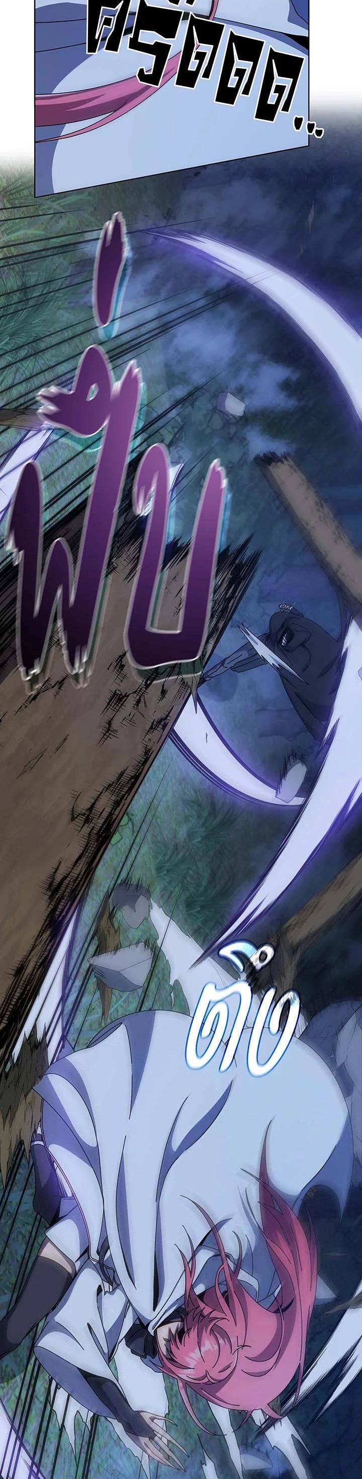 Manga-lc-com อ่านมังงะ อ่านการ์ตูน ออนไลน์ ฟรี Necromancer Academy’s Genius Summoner ตอนที่ 1 2 3 4 5 6 7 8 9 10 11 12 13 14 ฟรี ไม่มีโฆษณา Manga-lc - อ่าน มังงะ อ่าน การ์ตูน ออนไลน์ อ่านมังงะ ฟรี