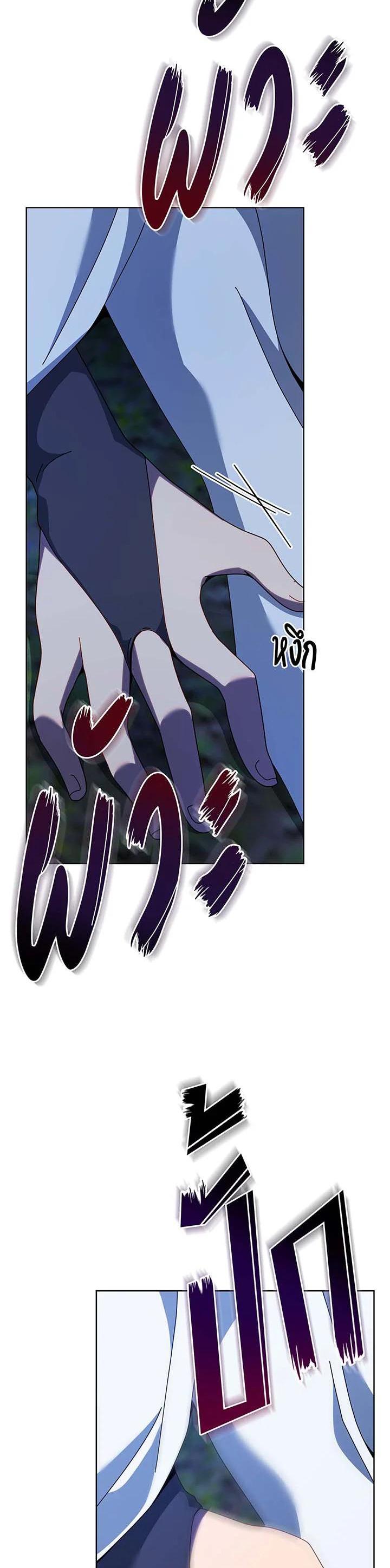 Manga-lc-com อ่านมังงะ อ่านการ์ตูน ออนไลน์ ฟรี Necromancer Academy’s Genius Summoner ตอนที่ 1 2 3 4 5 6 7 8 9 10 11 12 13 14 ฟรี ไม่มีโฆษณา Manga-lc - อ่าน มังงะ อ่าน การ์ตูน ออนไลน์ อ่านมังงะ ฟรี