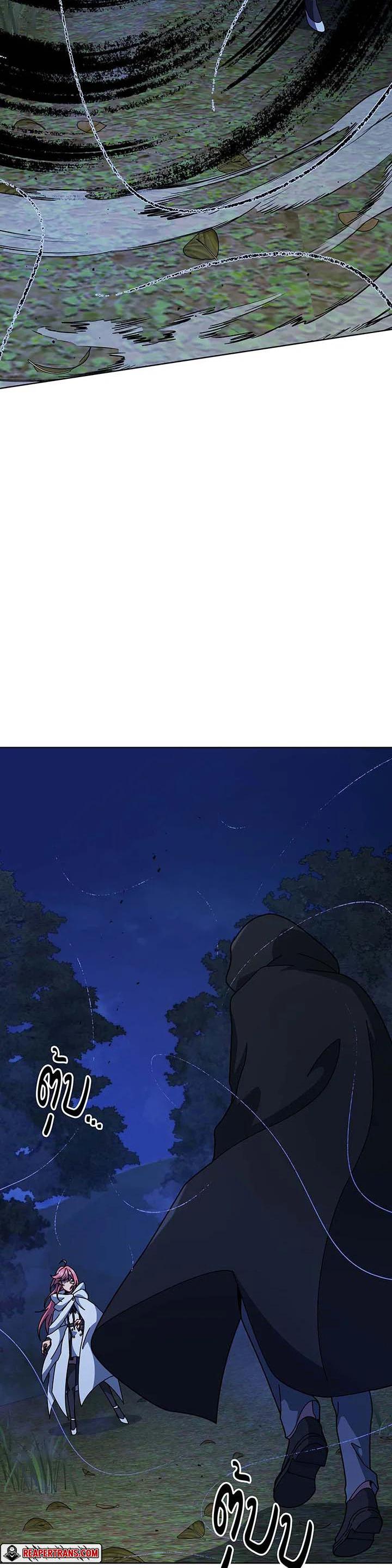 Manga-lc-com อ่านมังงะ อ่านการ์ตูน ออนไลน์ ฟรี Necromancer Academy’s Genius Summoner ตอนที่ 1 2 3 4 5 6 7 8 9 10 11 12 13 14 ฟรี ไม่มีโฆษณา Manga-lc - อ่าน มังงะ อ่าน การ์ตูน ออนไลน์ อ่านมังงะ ฟรี