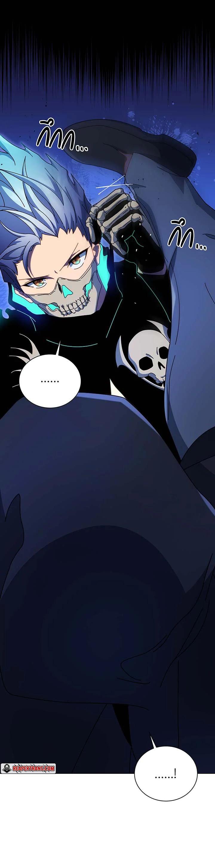 Manga-lc-com อ่านมังงะ อ่านการ์ตูน ออนไลน์ ฟรี Necromancer Academy’s Genius Summoner ตอนที่ 1 2 3 4 5 6 7 8 9 10 11 12 13 14 ฟรี ไม่มีโฆษณา Manga-lc - อ่าน มังงะ อ่าน การ์ตูน ออนไลน์ อ่านมังงะ ฟรี