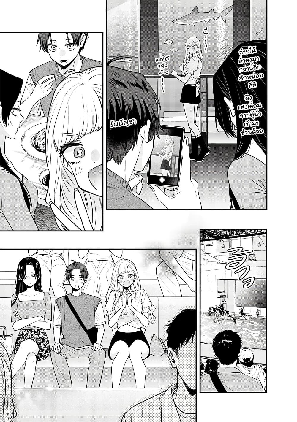 Manga-lc-com อ่านมังงะ อ่านการ์ตูน ออนไลน์ ฟรี Ane no Yuujin ตอนที่ 1 2 3 4 5 6 7 8 9 10 11 12 13 14 ฟรี ไม่มีโฆษณา Manga-lc - อ่าน มังงะ อ่าน การ์ตูน ออนไลน์ อ่านมังงะ ฟรี