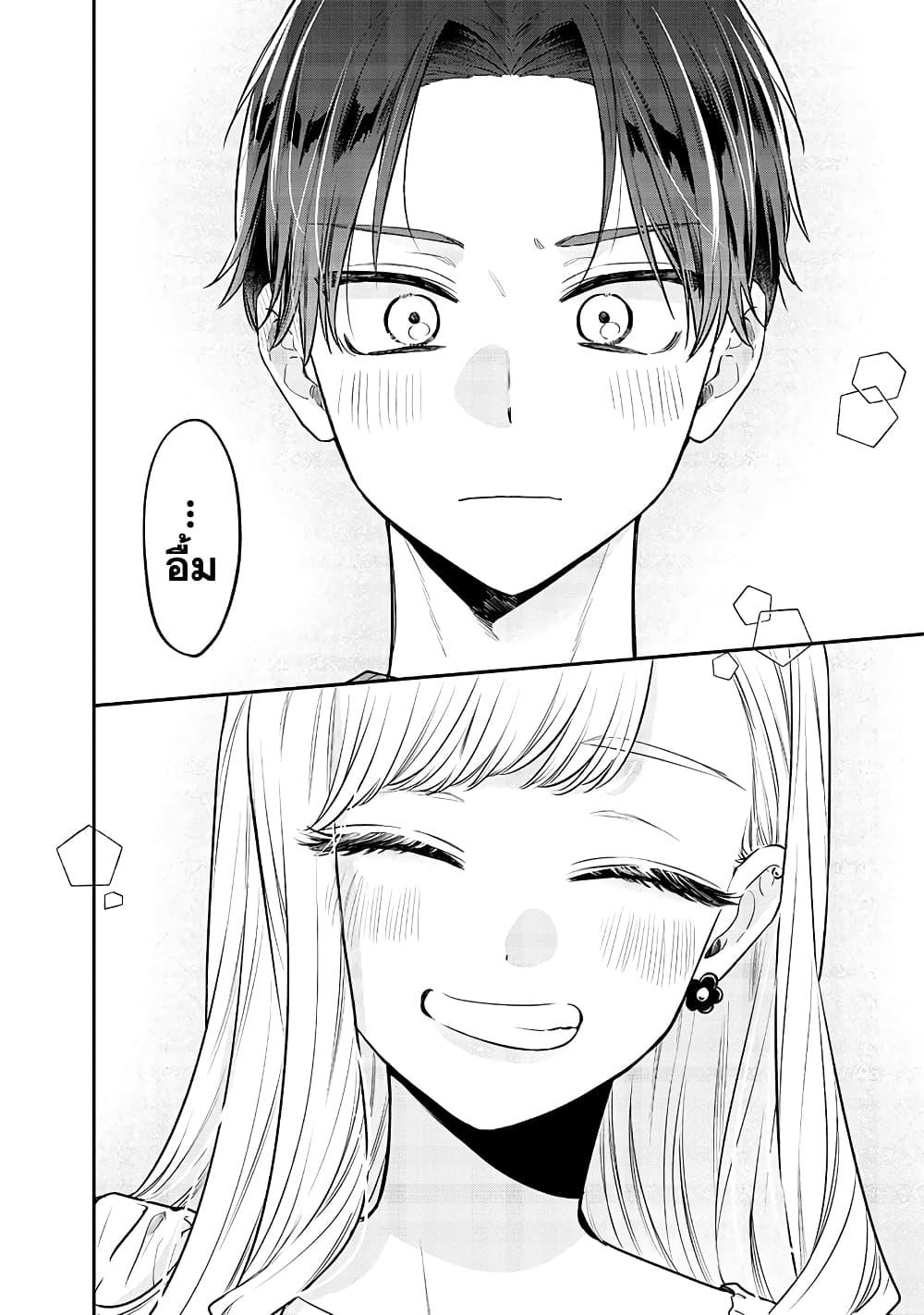 Manga-lc-com อ่านมังงะ อ่านการ์ตูน ออนไลน์ ฟรี Ane no Yuujin ตอนที่ 1 2 3 4 5 6 7 8 9 10 11 12 13 14 ฟรี ไม่มีโฆษณา Manga-lc - อ่าน มังงะ อ่าน การ์ตูน ออนไลน์ อ่านมังงะ ฟรี
