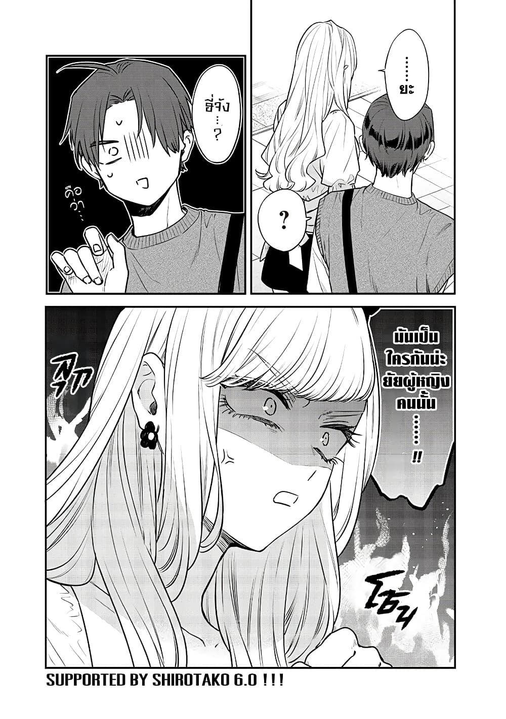 Manga-lc-com อ่านมังงะ อ่านการ์ตูน ออนไลน์ ฟรี Ane no Yuujin ตอนที่ 1 2 3 4 5 6 7 8 9 10 11 12 13 14 ฟรี ไม่มีโฆษณา Manga-lc - อ่าน มังงะ อ่าน การ์ตูน ออนไลน์ อ่านมังงะ ฟรี