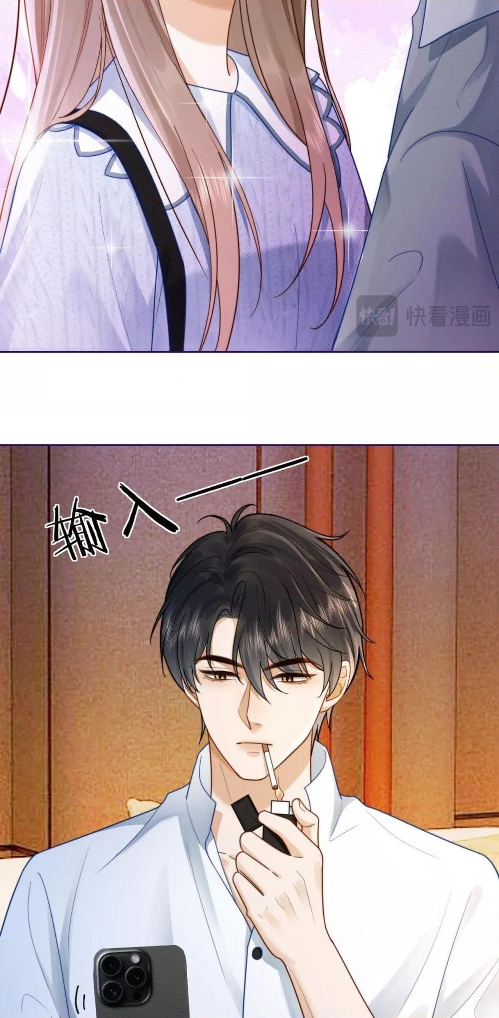 Manga-lc-com อ่านมังงะ อ่านการ์ตูน ออนไลน์ ฟรี BillionaireCEO ตอนที่ 1 2 3 4 5 6 7 8 9 10 11 12 13 14 ฟรี ไม่มีโฆษณา Manga-lc - อ่าน มังงะ อ่าน การ์ตูน ออนไลน์ อ่านมังงะ ฟรี